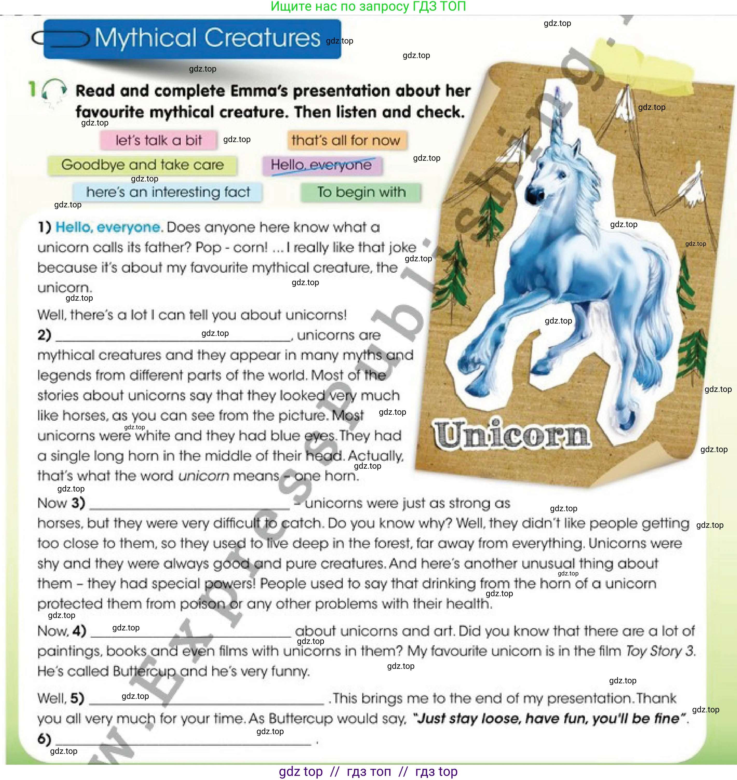 Английский язык (english), 4 класс Учебник (Pupil's book), авторы: Дули Дженни (Dooley Jenny), Оби Боб (Obee Bob), Мухамеджанова Наталья (Mukhamedjanova Natalya), издательство Express Publishing, Алматы, 2019, страница 32, номер 1, Условие