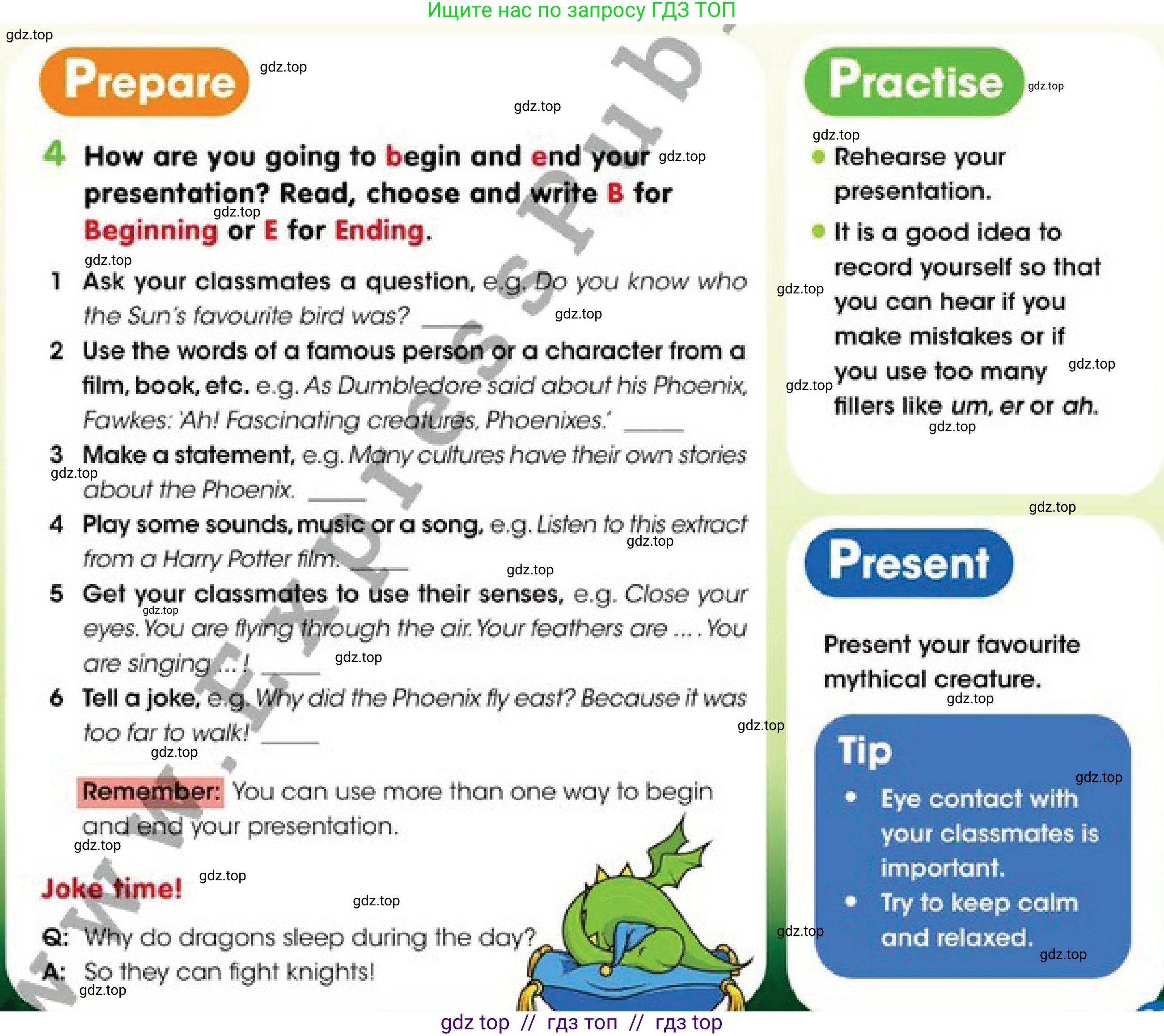 Английский язык (english), 4 класс Учебник (Pupil's book), авторы: Дули Дженни (Dooley Jenny), Оби Боб (Obee Bob), Мухамеджанова Наталья (Mukhamedjanova Natalya), издательство Express Publishing, Алматы, 2019, страница 33, номер 4, Условие