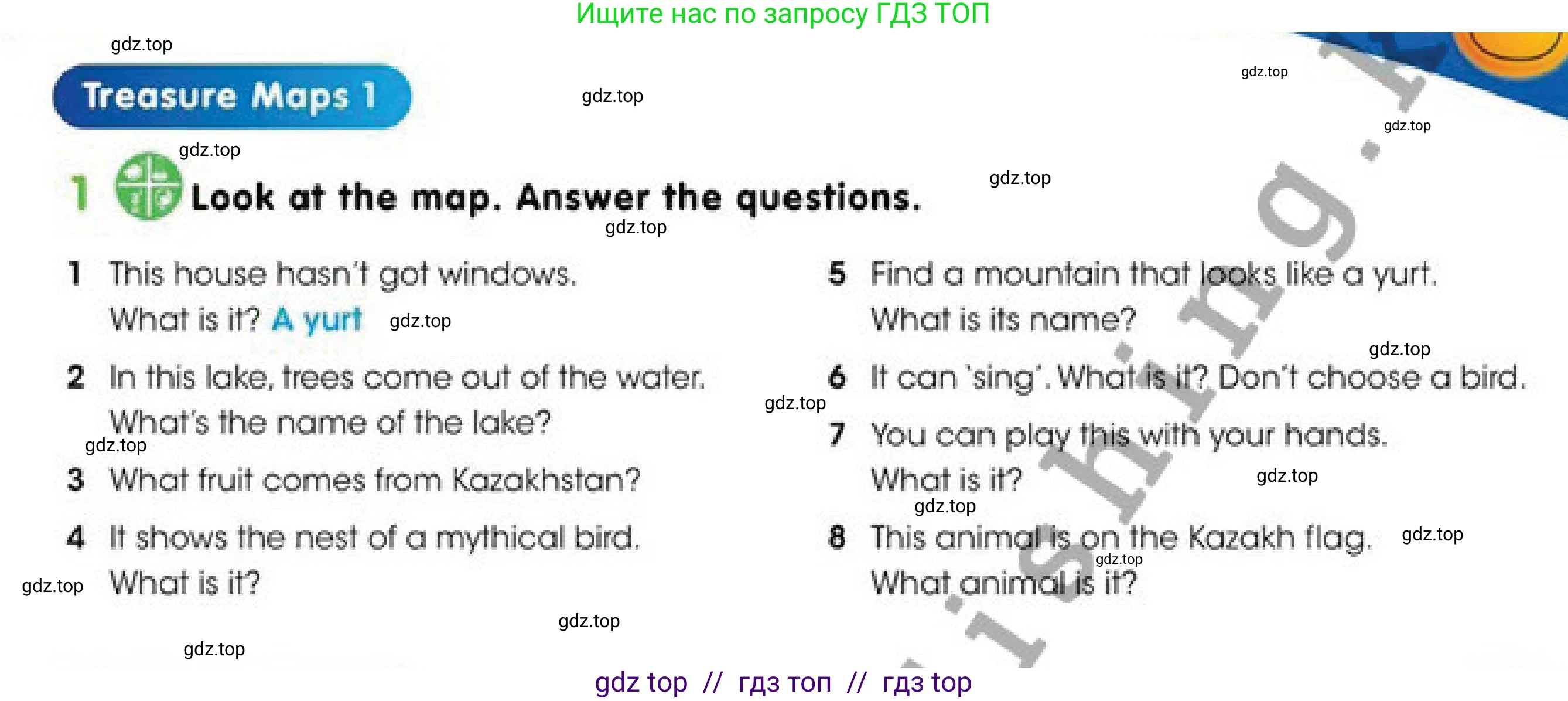 Английский язык (english), 4 класс Учебник (Pupil's book), авторы: Дули Дженни (Dooley Jenny), Оби Боб (Obee Bob), Мухамеджанова Наталья (Mukhamedjanova Natalya), издательство Express Publishing, Алматы, 2019, страница 37, номер 1, Условие