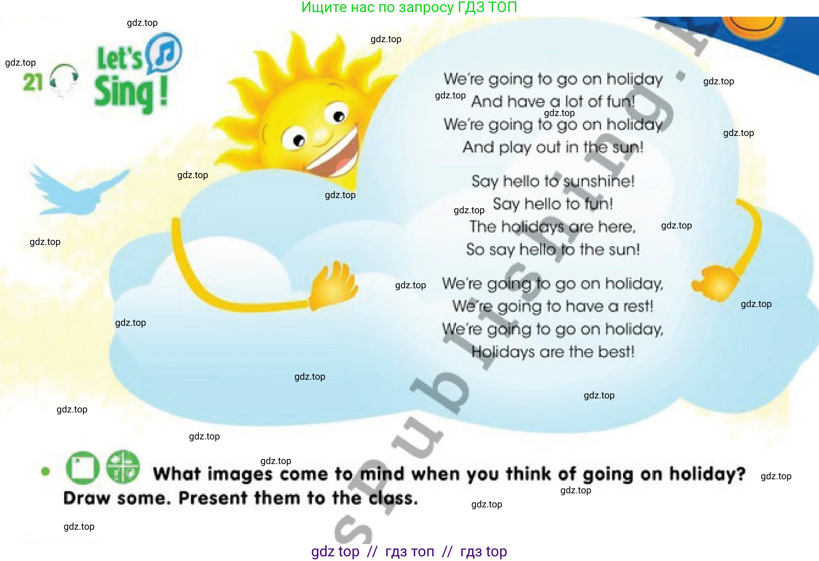 Английский язык (english), 4 класс Учебник (Pupil's book), авторы: Дули Дженни (Dooley Jenny), Оби Боб (Obee Bob), Мухамеджанова Наталья (Mukhamedjanova Natalya), издательство Express Publishing, Алматы, 2019, страница 45, номер 21, Условие