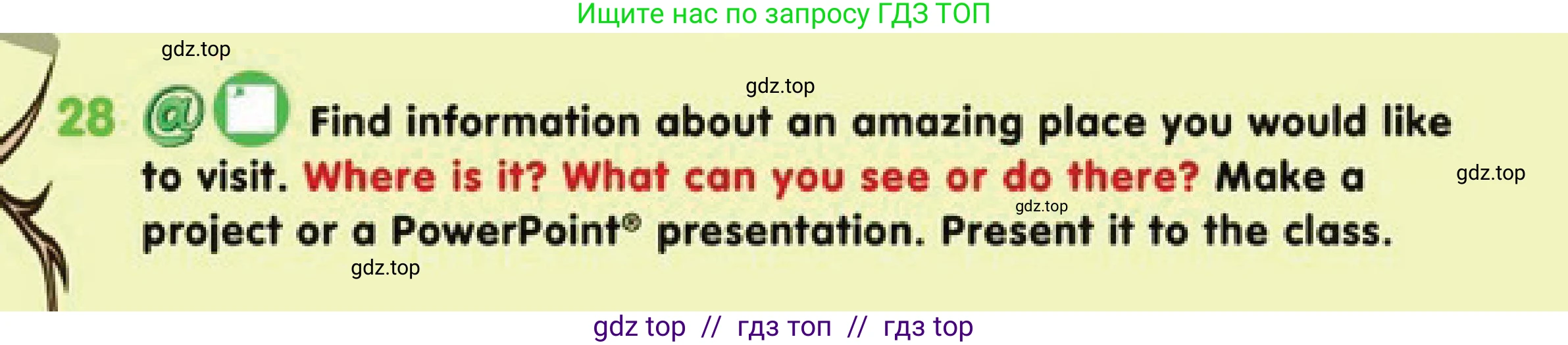Английский язык (english), 4 класс Учебник (Pupil's book), авторы: Дули Дженни (Dooley Jenny), Оби Боб (Obee Bob), Мухамеджанова Наталья (Mukhamedjanova Natalya), издательство Express Publishing, Алматы, 2019, страница 48, номер 28, Условие
