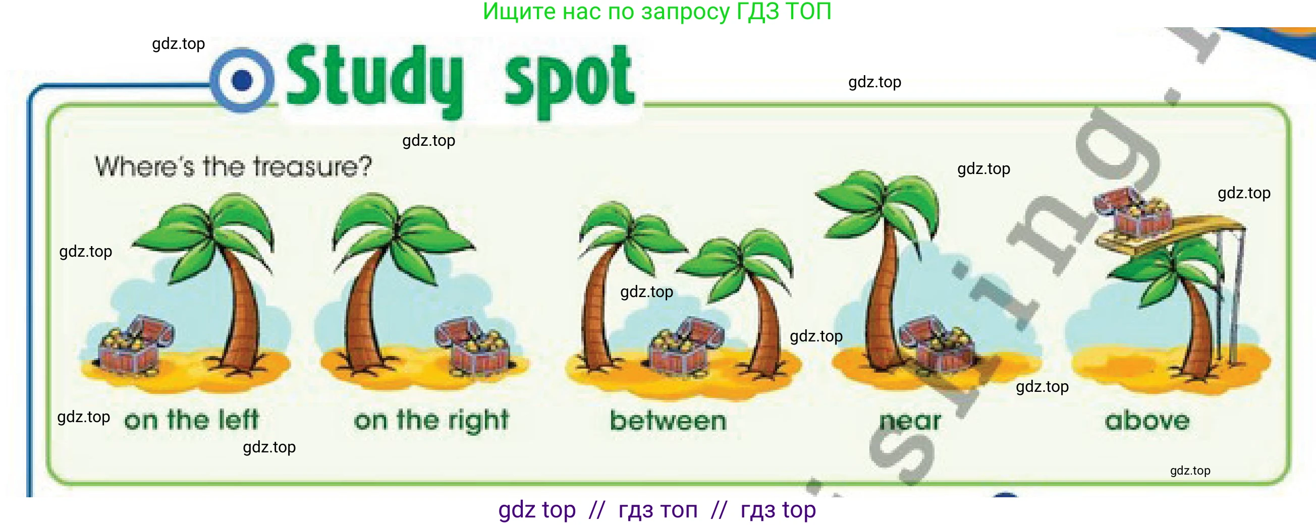 Английский язык (english), 4 класс Учебник (Pupil's book), авторы: Дули Дженни (Dooley Jenny), Оби Боб (Obee Bob), Мухамеджанова Наталья (Mukhamedjanova Natalya), издательство Express Publishing, Алматы, 2019, страница 38, номер 4, Условие (продолжение 2)
