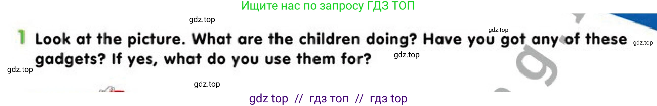 Английский язык (english), 4 класс Учебник (Pupil's book), авторы: Дули Дженни (Dooley Jenny), Оби Боб (Obee Bob), Мухамеджанова Наталья (Mukhamedjanova Natalya), издательство Express Publishing, Алматы, 2019, страница 51, номер 1, Условие