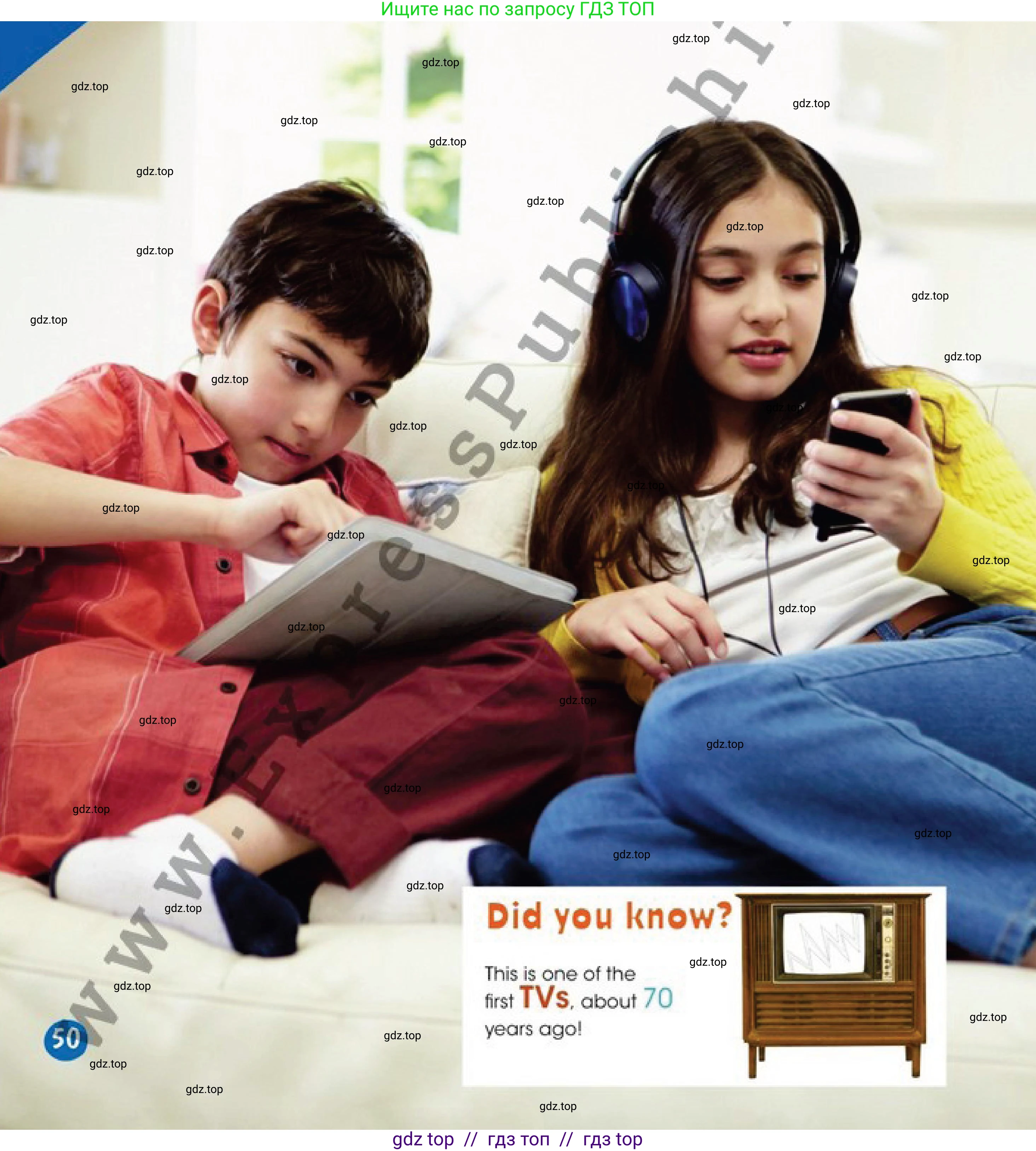 Английский язык (english), 4 класс Учебник (Pupil's book), авторы: Дули Дженни (Dooley Jenny), Оби Боб (Obee Bob), Мухамеджанова Наталья (Mukhamedjanova Natalya), издательство Express Publishing, Алматы, 2019, страница 51, номер 1, Условие (продолжение 2)