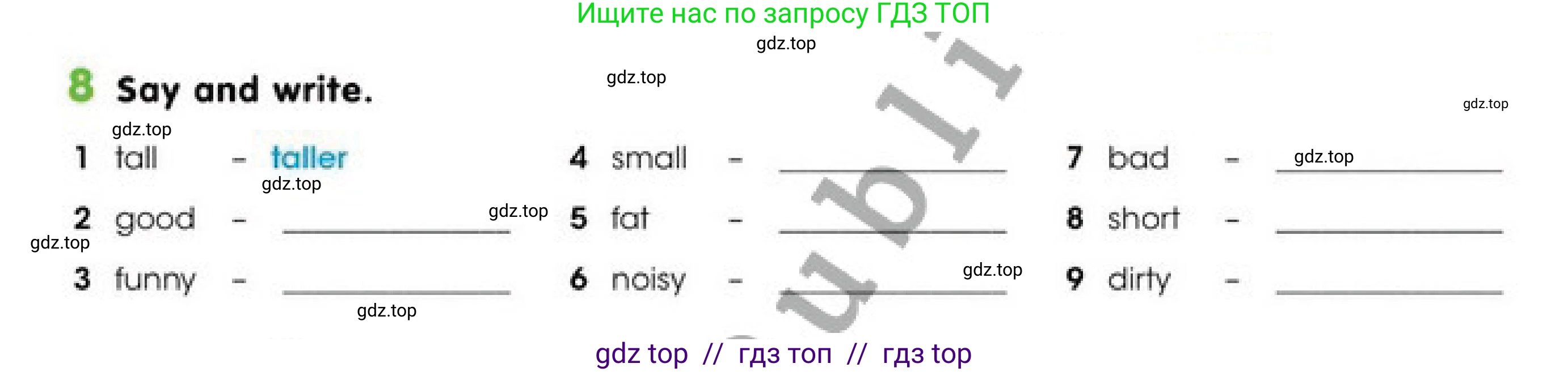 Английский язык (english), 4 класс Учебник (Pupil's book), авторы: Дули Дженни (Dooley Jenny), Оби Боб (Obee Bob), Мухамеджанова Наталья (Mukhamedjanova Natalya), издательство Express Publishing, Алматы, 2019, страница 53, номер 8, Условие