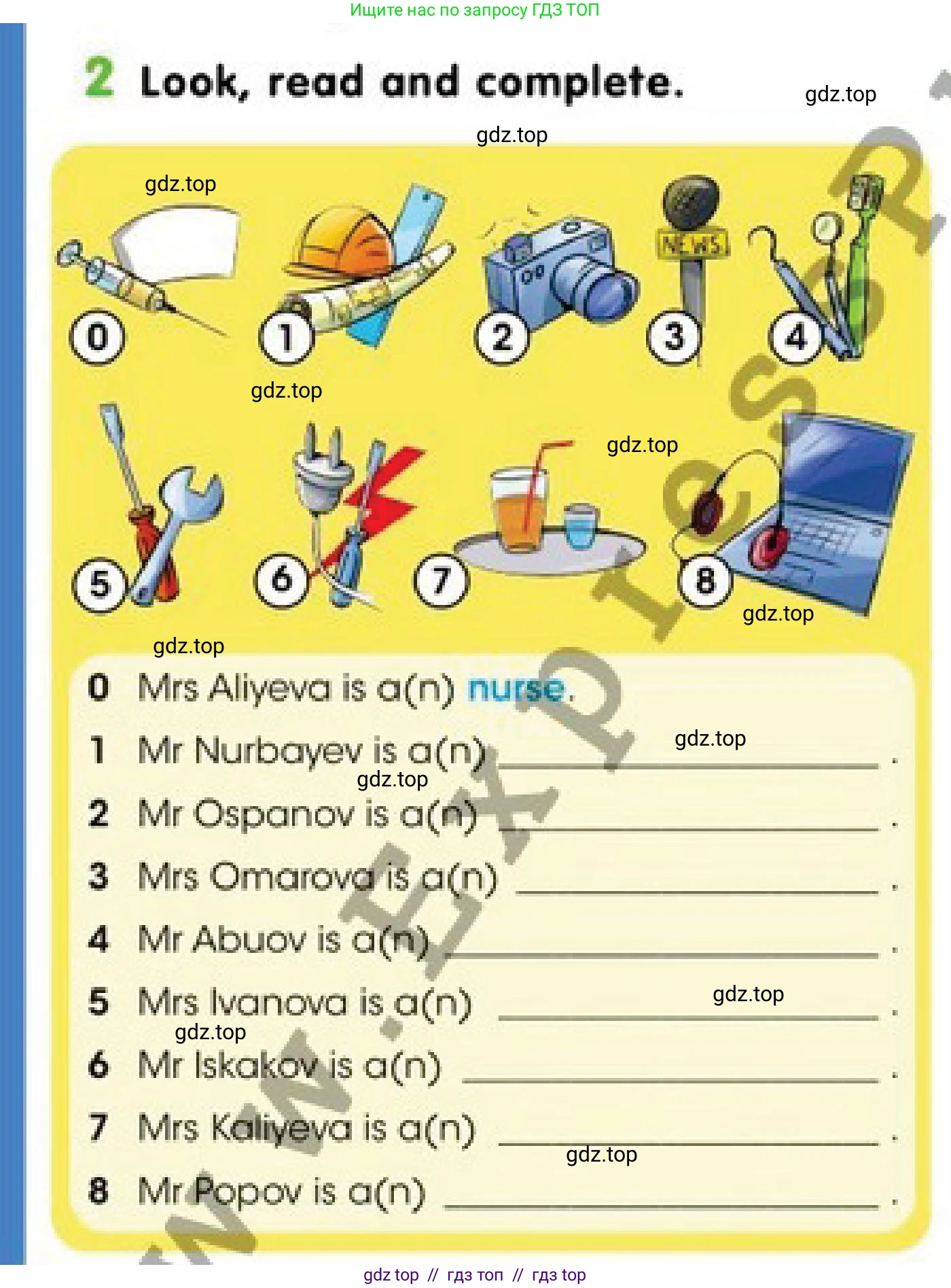 Английский язык (english), 4 класс Учебник (Pupil's book), авторы: Дули Дженни (Dooley Jenny), Оби Боб (Obee Bob), Мухамеджанова Наталья (Mukhamedjanova Natalya), издательство Express Publishing, Алматы, 2019, страница 63, номер 2, Условие