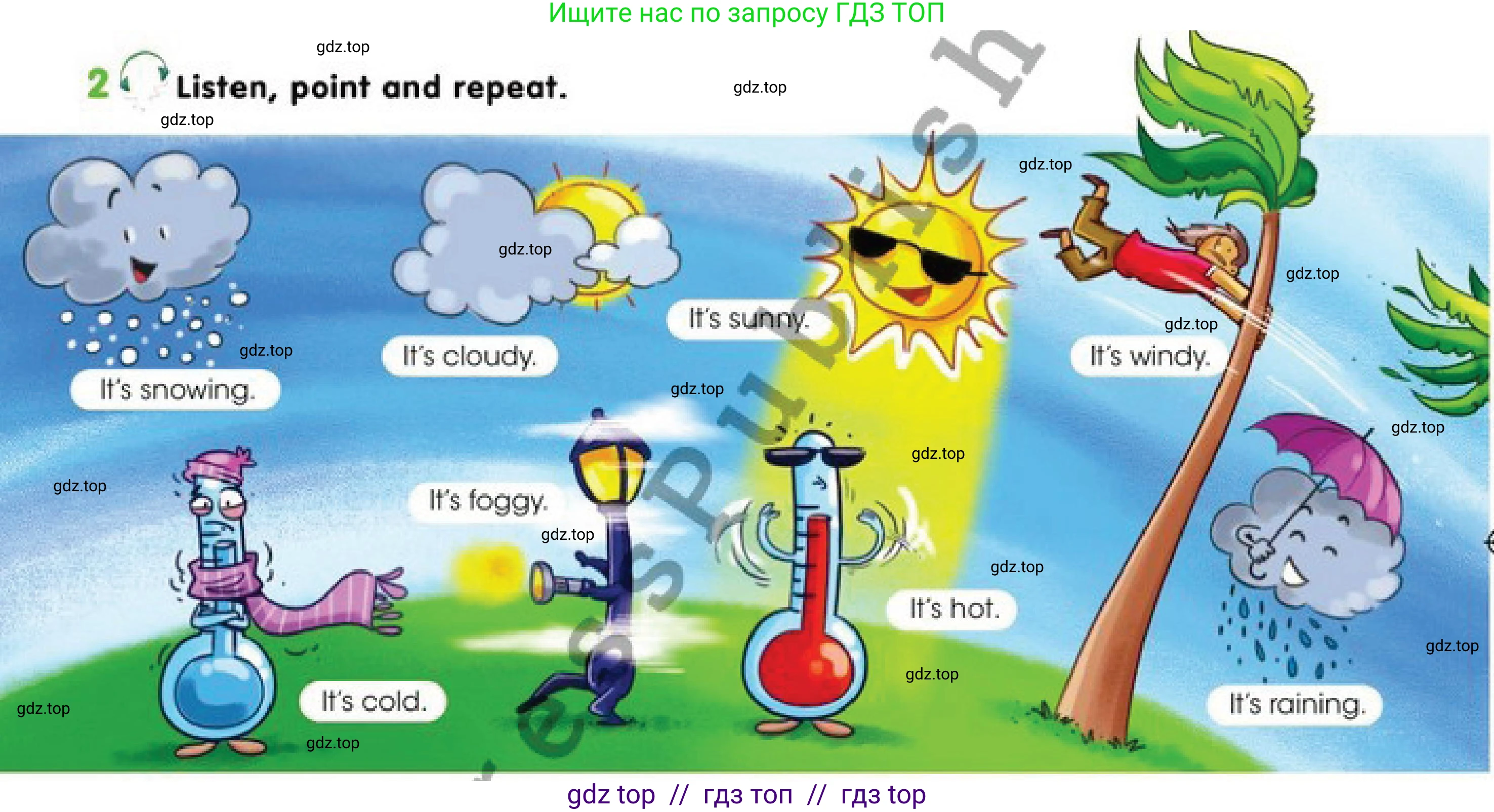 Английский язык (english), 4 класс Учебник (Pupil's book), авторы: Дули Дженни (Dooley Jenny), Оби Боб (Obee Bob), Мухамеджанова Наталья (Mukhamedjanova Natalya), издательство Express Publishing, Алматы, 2019, страница 69, номер 2, Условие