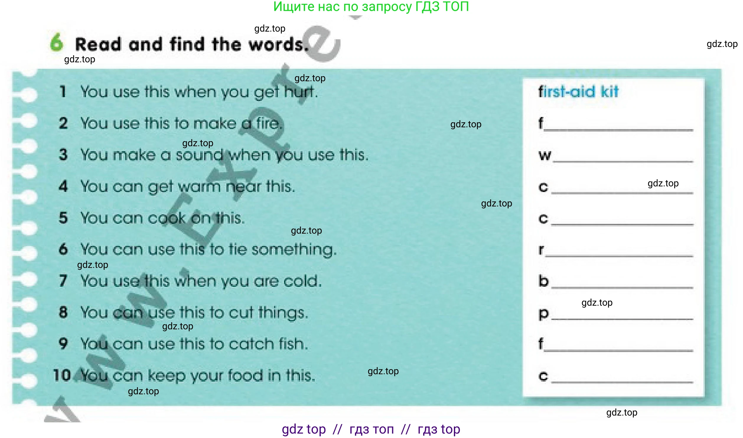 Английский язык (english), 4 класс Учебник (Pupil's book), авторы: Дули Дженни (Dooley Jenny), Оби Боб (Obee Bob), Мухамеджанова Наталья (Mukhamedjanova Natalya), издательство Express Publishing, Алматы, 2019, страница 70, номер 6, Условие