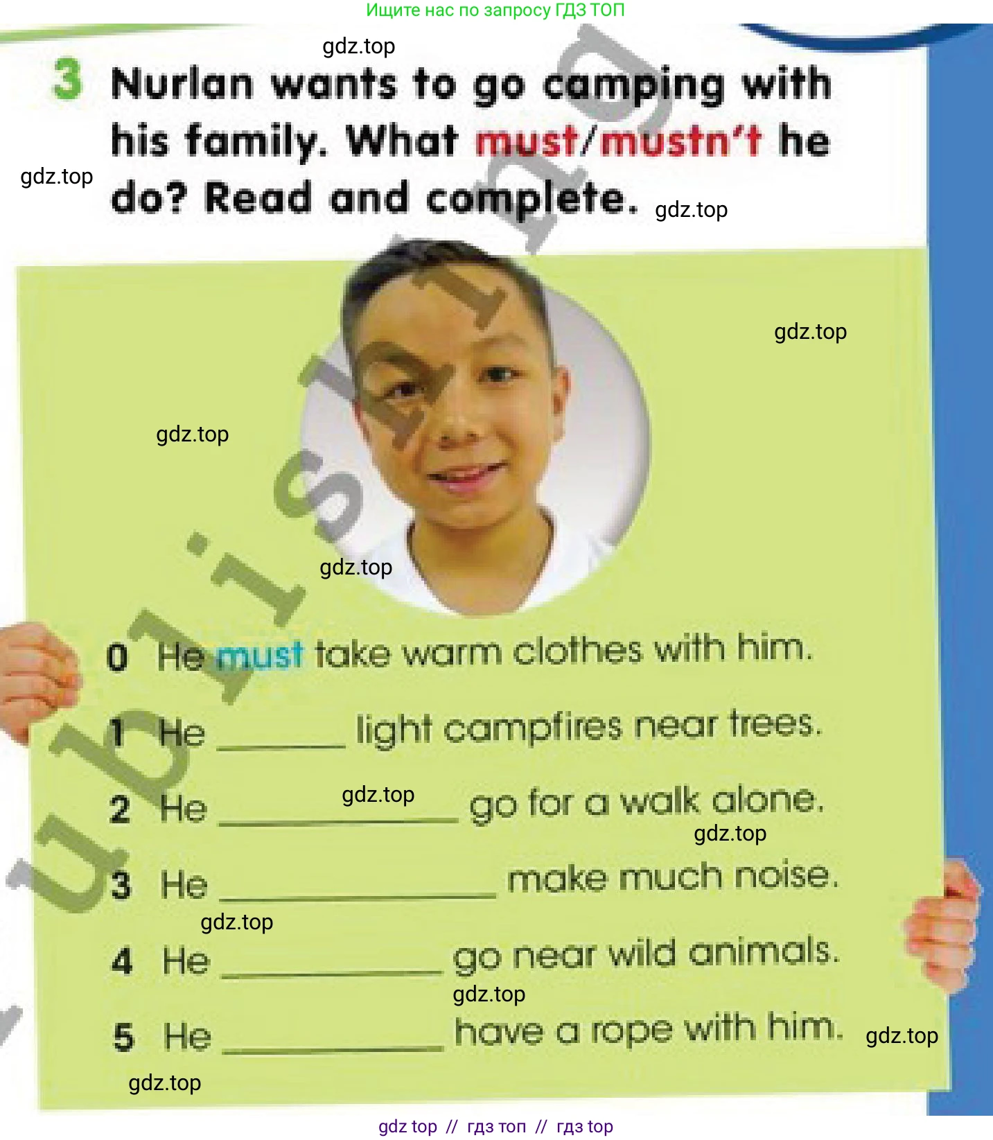 Английский язык (english), 4 класс Учебник (Pupil's book), авторы: Дули Дженни (Dooley Jenny), Оби Боб (Obee Bob), Мухамеджанова Наталья (Mukhamedjanova Natalya), издательство Express Publishing, Алматы, 2019, страница 81, номер 3, Условие