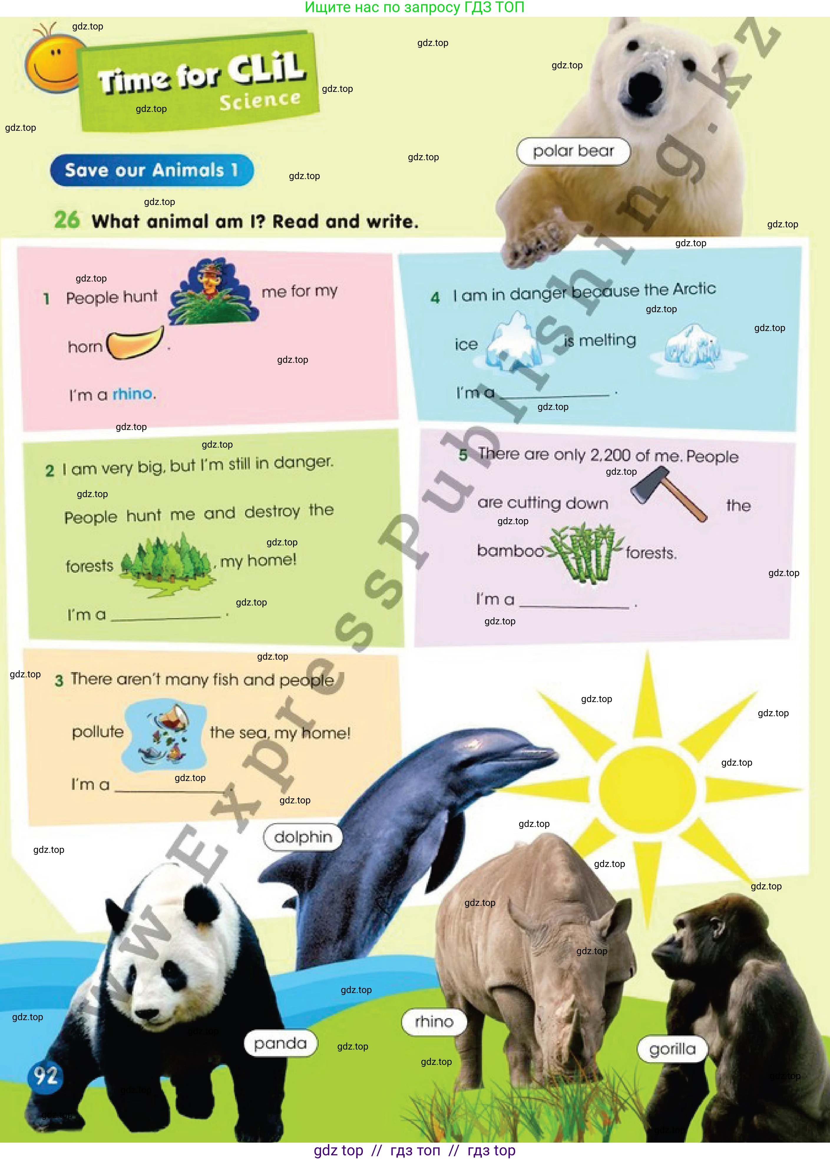 Английский язык (english), 4 класс Учебник (Pupil's book), авторы: Дули Дженни (Dooley Jenny), Оби Боб (Obee Bob), Мухамеджанова Наталья (Mukhamedjanova Natalya), издательство Express Publishing, Алматы, 2019, страница 92, номер 26, Условие