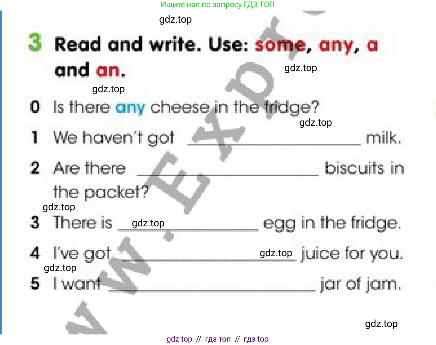 Английский язык (english), 4 класс Учебник (Pupil's book), авторы: Дули Дженни (Dooley Jenny), Оби Боб (Obee Bob), Мухамеджанова Наталья (Mukhamedjanova Natalya), издательство Express Publishing, Алматы, 2019, страница 95, номер 3, Условие