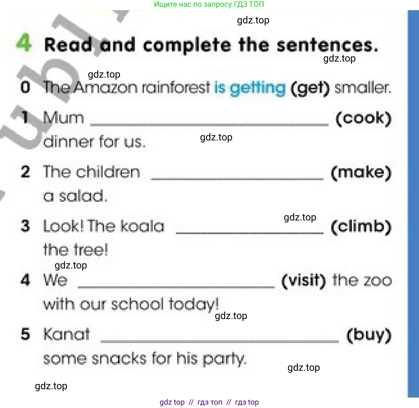 Английский язык (english), 4 класс Учебник (Pupil's book), авторы: Дули Дженни (Dooley Jenny), Оби Боб (Obee Bob), Мухамеджанова Наталья (Mukhamedjanova Natalya), издательство Express Publishing, Алматы, 2019, страница 95, номер 4, Условие