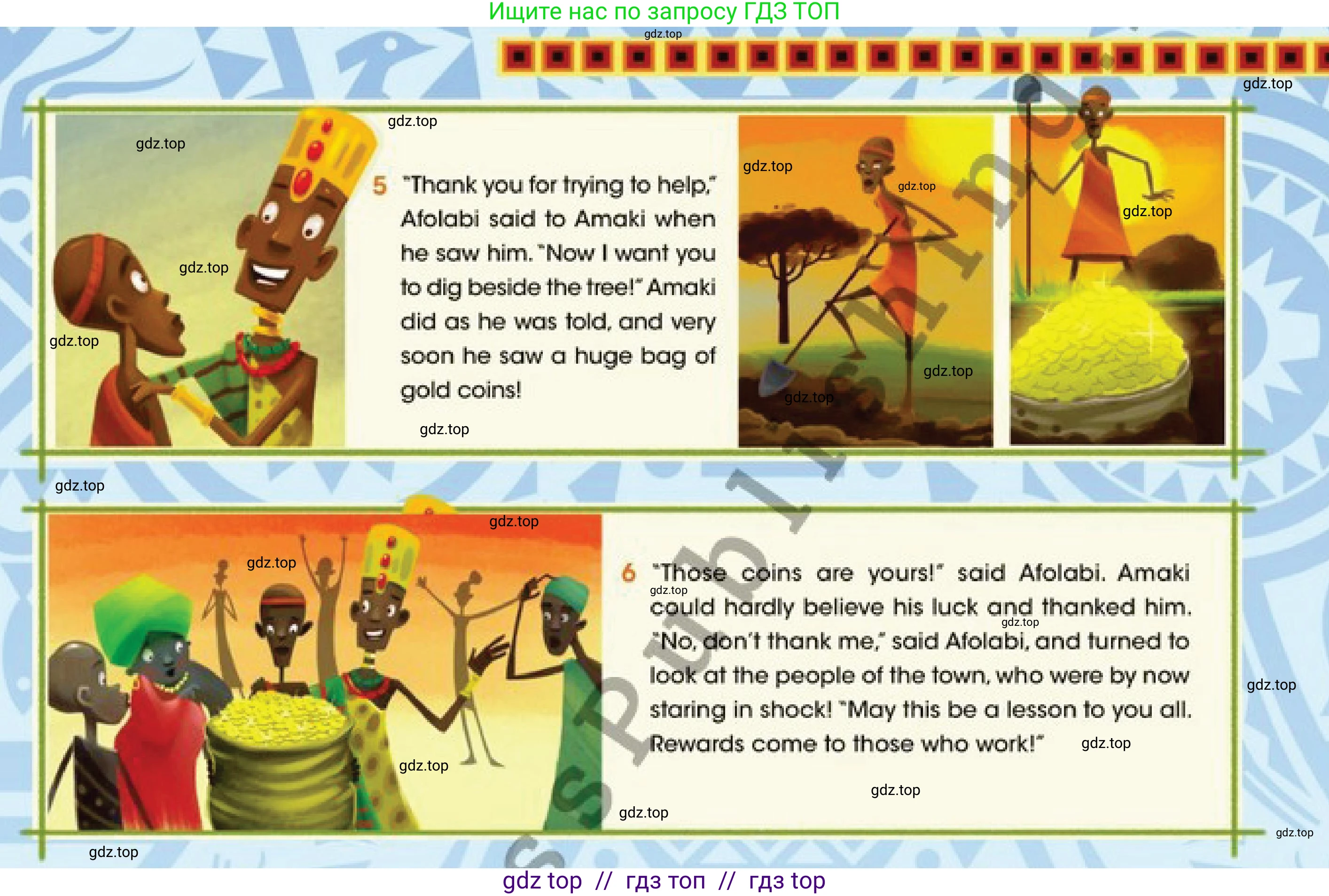 Английский язык (english), 4 класс Учебник (Pupil's book), авторы: Дули Дженни (Dooley Jenny), Оби Боб (Obee Bob), Мухамеджанова Наталья (Mukhamedjanova Natalya), издательство Express Publishing, Алматы, 2019, страница 98, номер 1, Условие (продолжение 2)