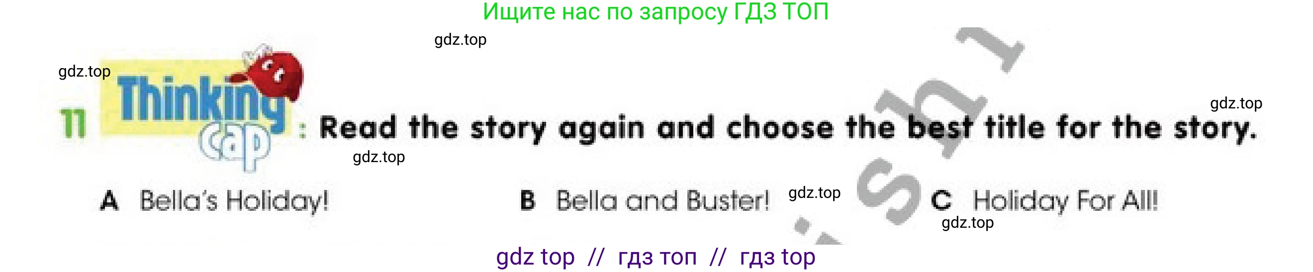 Английский язык (english), 4 класс Учебник (Pupil's book), авторы: Дули Дженни (Dooley Jenny), Оби Боб (Obee Bob), Мухамеджанова Наталья (Mukhamedjanova Natalya), издательство Express Publishing, Алматы, 2019, страница 105, номер 11, Условие