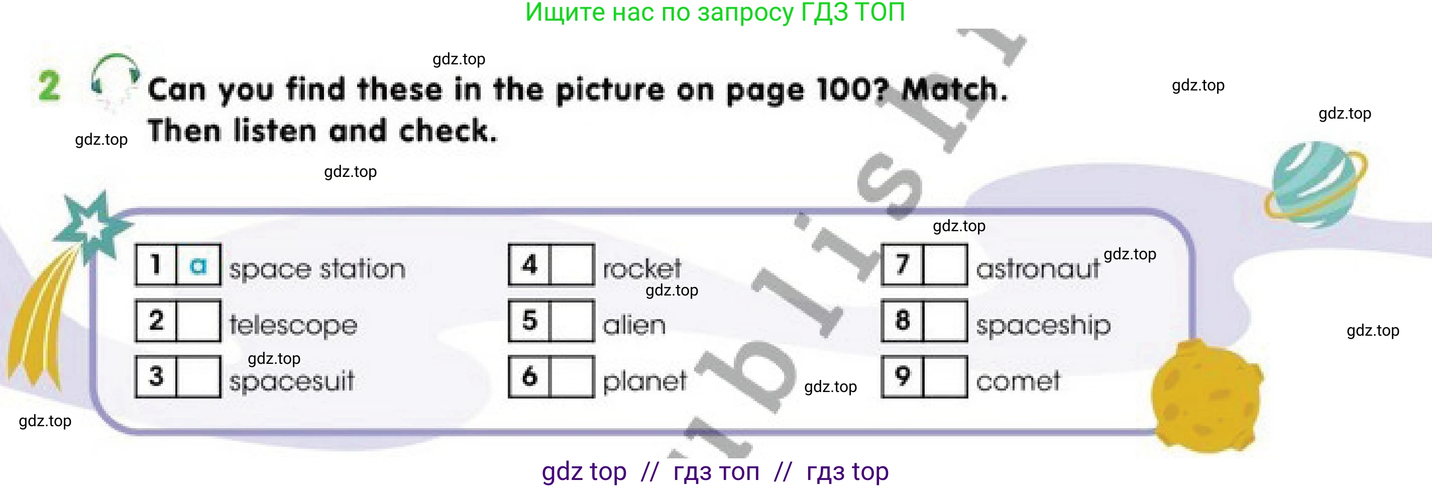 Английский язык (english), 4 класс Учебник (Pupil's book), авторы: Дули Дженни (Dooley Jenny), Оби Боб (Obee Bob), Мухамеджанова Наталья (Mukhamedjanova Natalya), издательство Express Publishing, Алматы, 2019, страница 101, номер 2, Условие