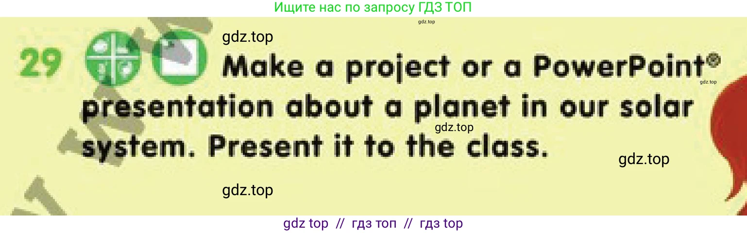 Английский язык (english), 4 класс Учебник (Pupil's book), авторы: Дули Дженни (Dooley Jenny), Оби Боб (Obee Bob), Мухамеджанова Наталья (Mukhamedjanova Natalya), издательство Express Publishing, Алматы, 2019, страница 111, номер 29, Условие