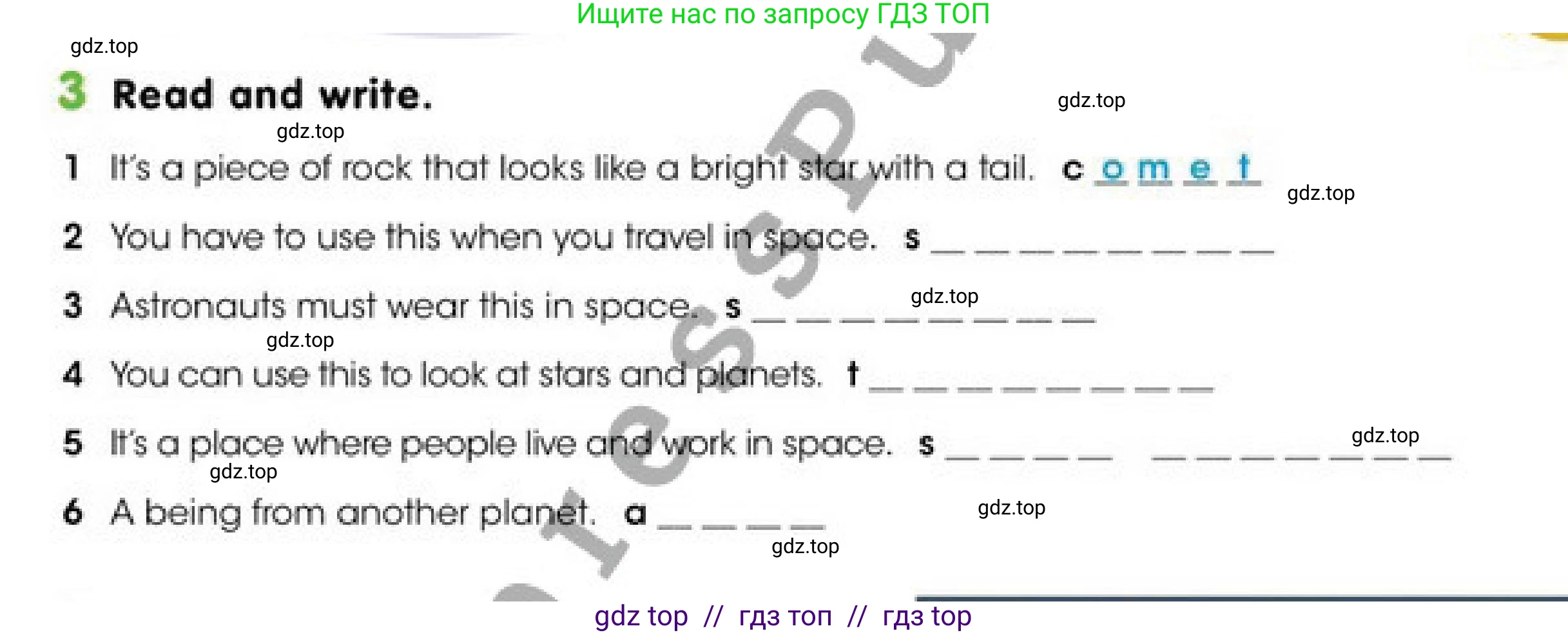 Английский язык (english), 4 класс Учебник (Pupil's book), авторы: Дули Дженни (Dooley Jenny), Оби Боб (Obee Bob), Мухамеджанова Наталья (Mukhamedjanova Natalya), издательство Express Publishing, Алматы, 2019, страница 101, номер 3, Условие