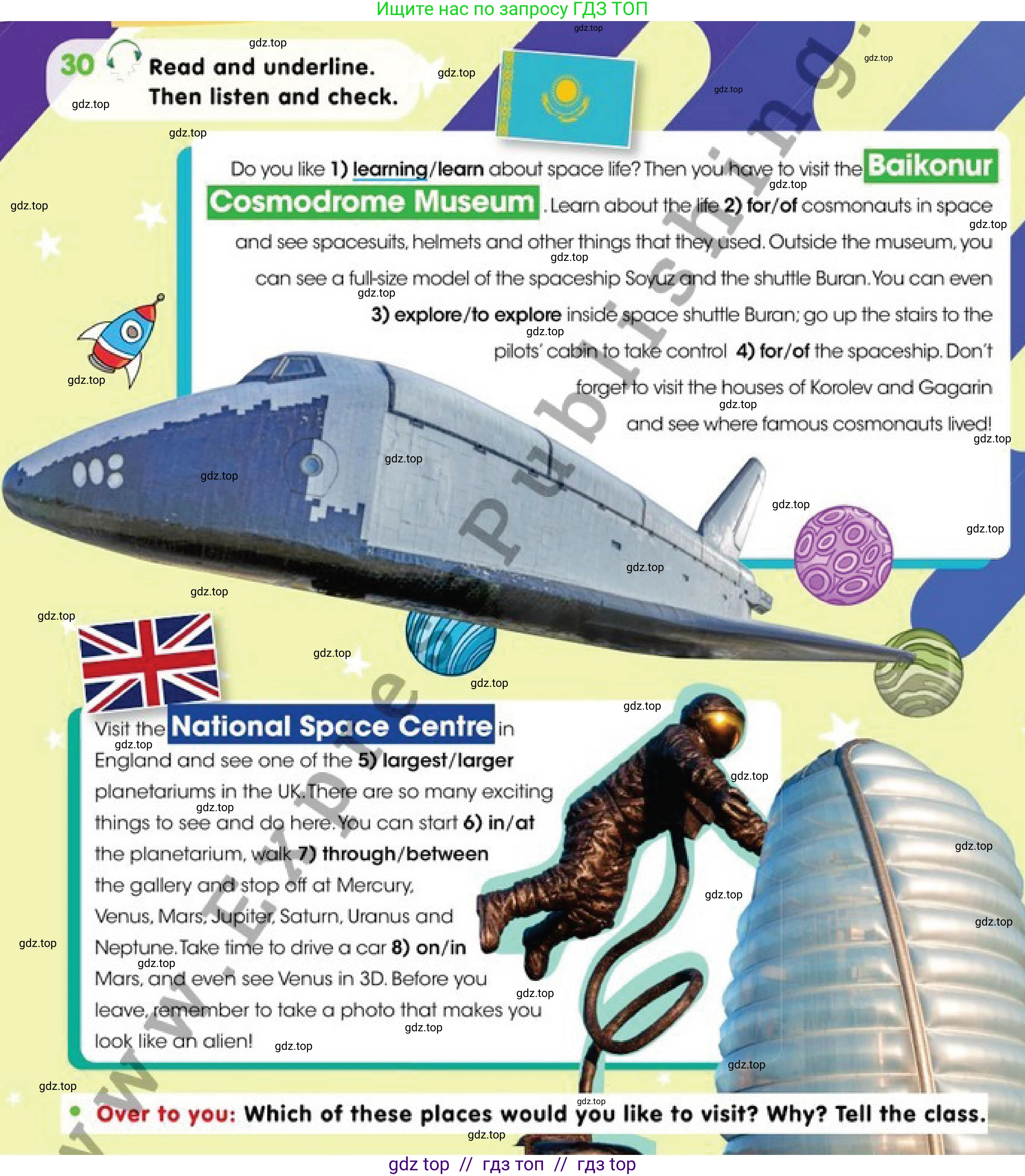 Английский язык (english), 4 класс Учебник (Pupil's book), авторы: Дули Дженни (Dooley Jenny), Оби Боб (Obee Bob), Мухамеджанова Наталья (Mukhamedjanova Natalya), издательство Express Publishing, Алматы, 2019, страница 112, номер 30, Условие