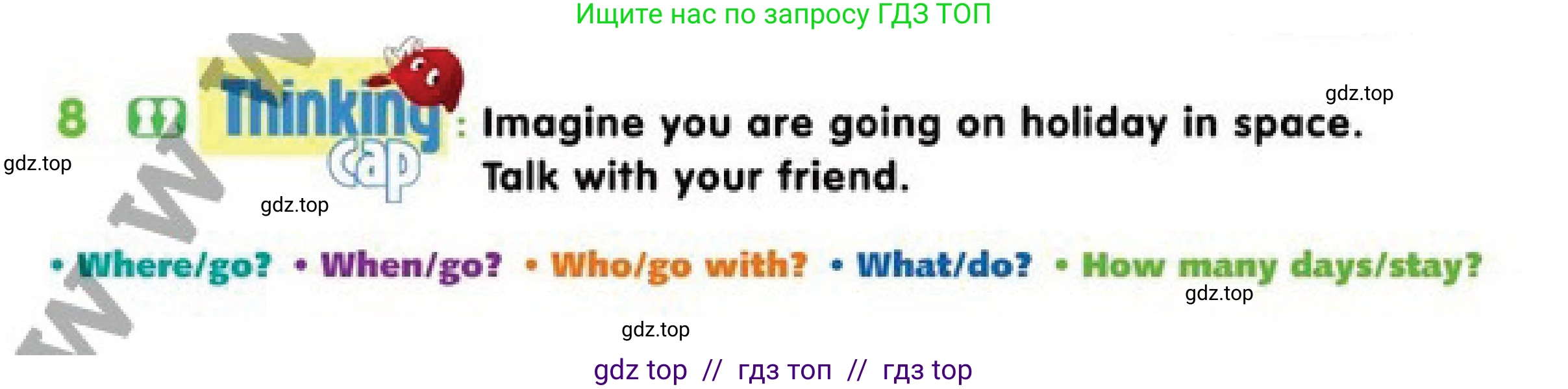 Английский язык (english), 4 класс Учебник (Pupil's book), авторы: Дули Дженни (Dooley Jenny), Оби Боб (Obee Bob), Мухамеджанова Наталья (Mukhamedjanova Natalya), издательство Express Publishing, Алматы, 2019, страница 103, номер 8, Условие