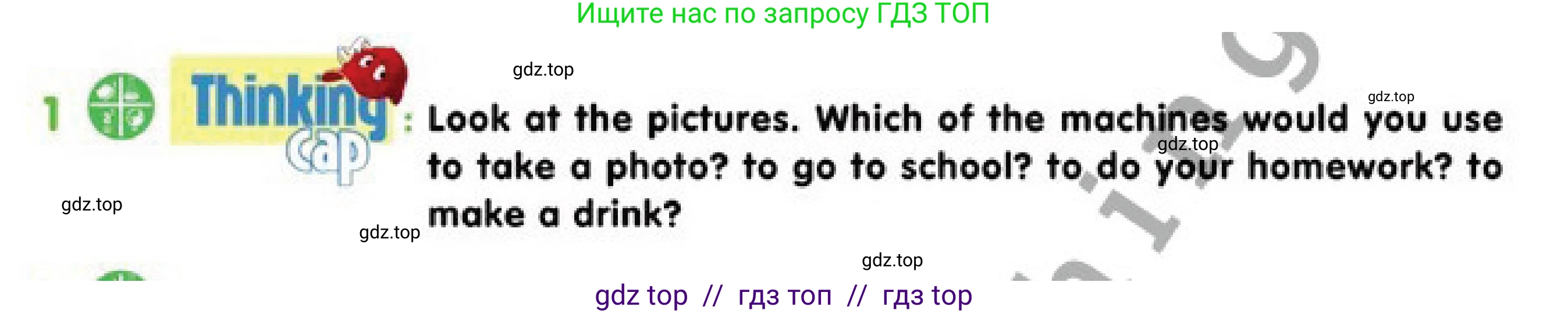 Английский язык (english), 4 класс Учебник (Pupil's book), авторы: Дули Дженни (Dooley Jenny), Оби Боб (Obee Bob), Мухамеджанова Наталья (Mukhamedjanova Natalya), издательство Express Publishing, Алматы, 2019, страница 115, номер 1, Условие