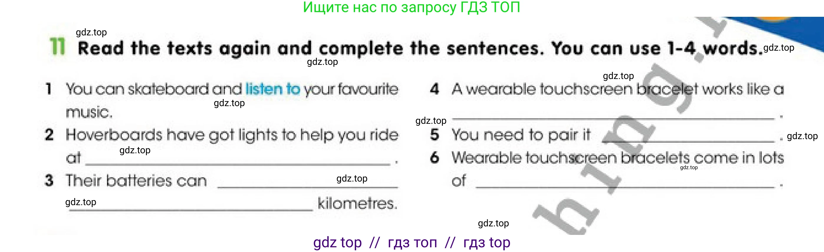 Английский язык (english), 4 класс Учебник (Pupil's book), авторы: Дули Дженни (Dooley Jenny), Оби Боб (Obee Bob), Мухамеджанова Наталья (Mukhamedjanova Natalya), издательство Express Publishing, Алматы, 2019, страница 119, номер 11, Условие