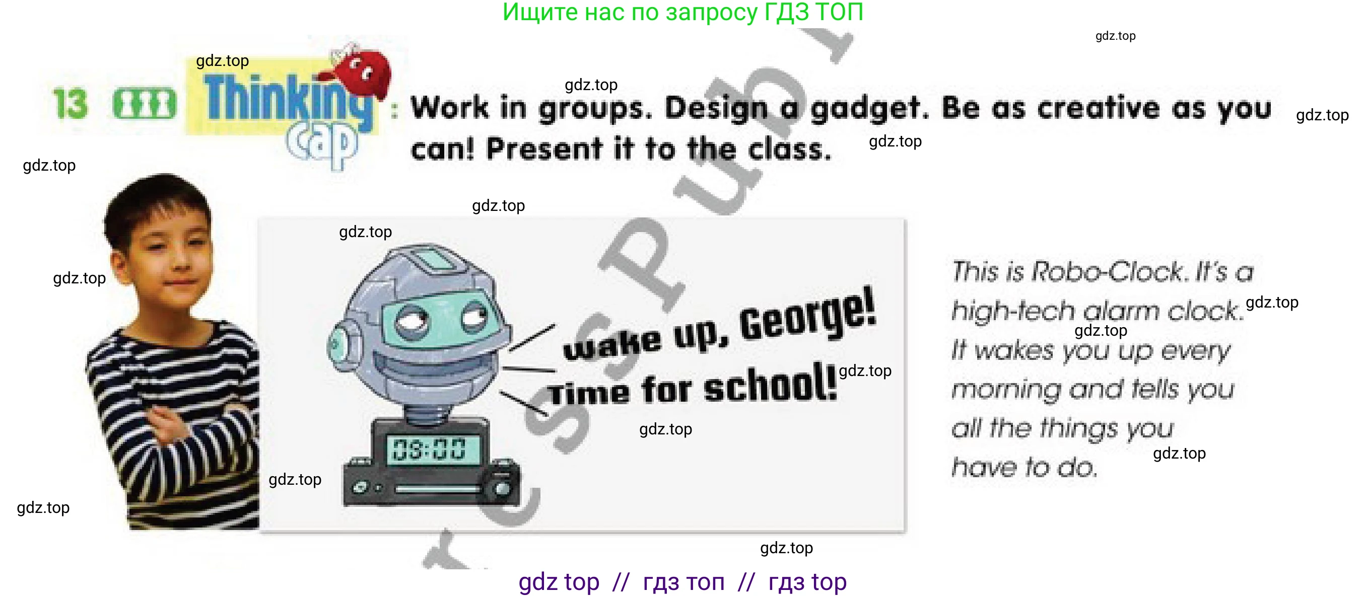 Английский язык (english), 4 класс Учебник (Pupil's book), авторы: Дули Дженни (Dooley Jenny), Оби Боб (Obee Bob), Мухамеджанова Наталья (Mukhamedjanova Natalya), издательство Express Publishing, Алматы, 2019, страница 119, номер 13, Условие