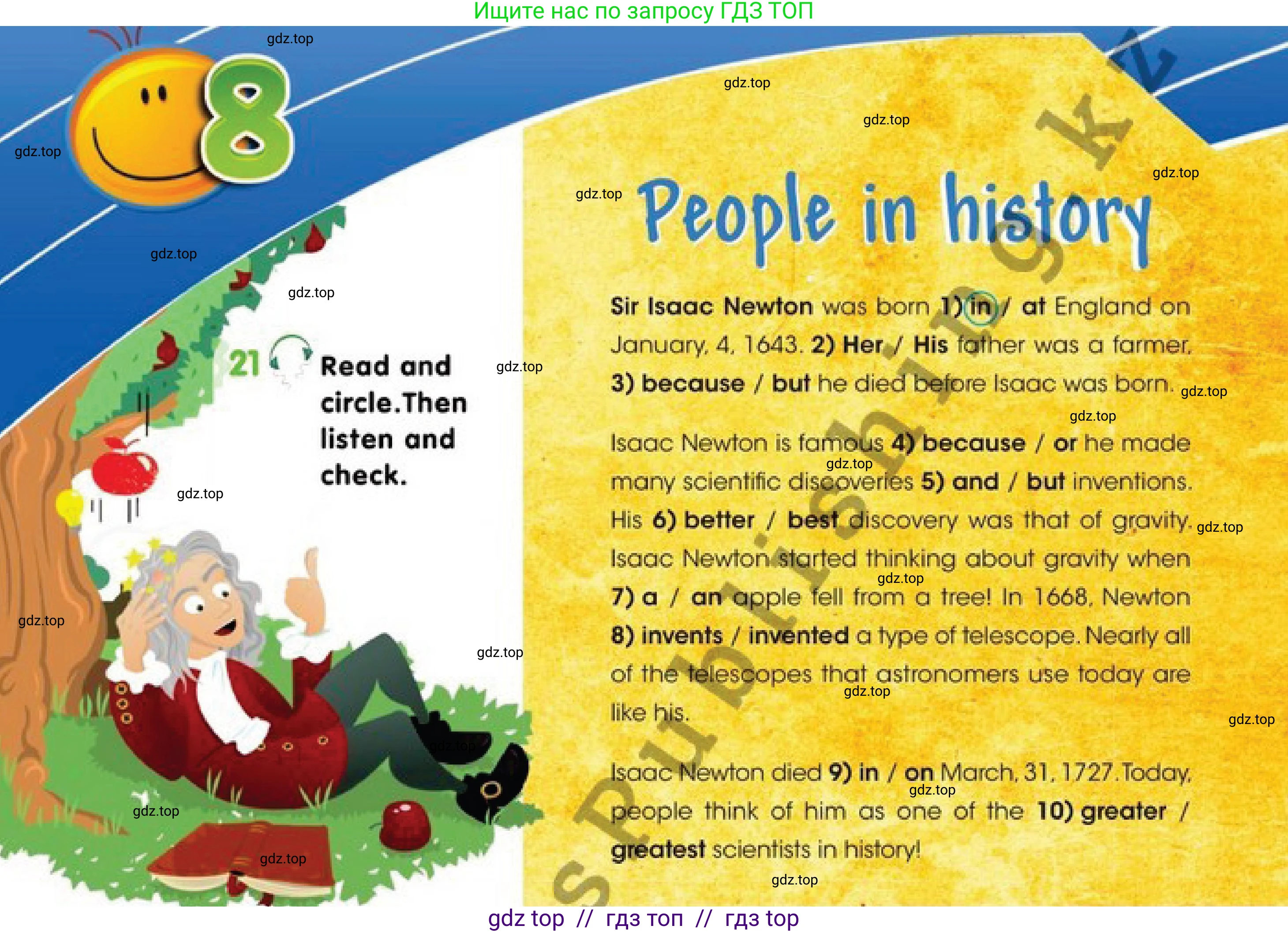 Английский язык (english), 4 класс Учебник (Pupil's book), авторы: Дули Дженни (Dooley Jenny), Оби Боб (Obee Bob), Мухамеджанова Наталья (Mukhamedjanova Natalya), издательство Express Publishing, Алматы, 2019, страница 122, номер 21, Условие
