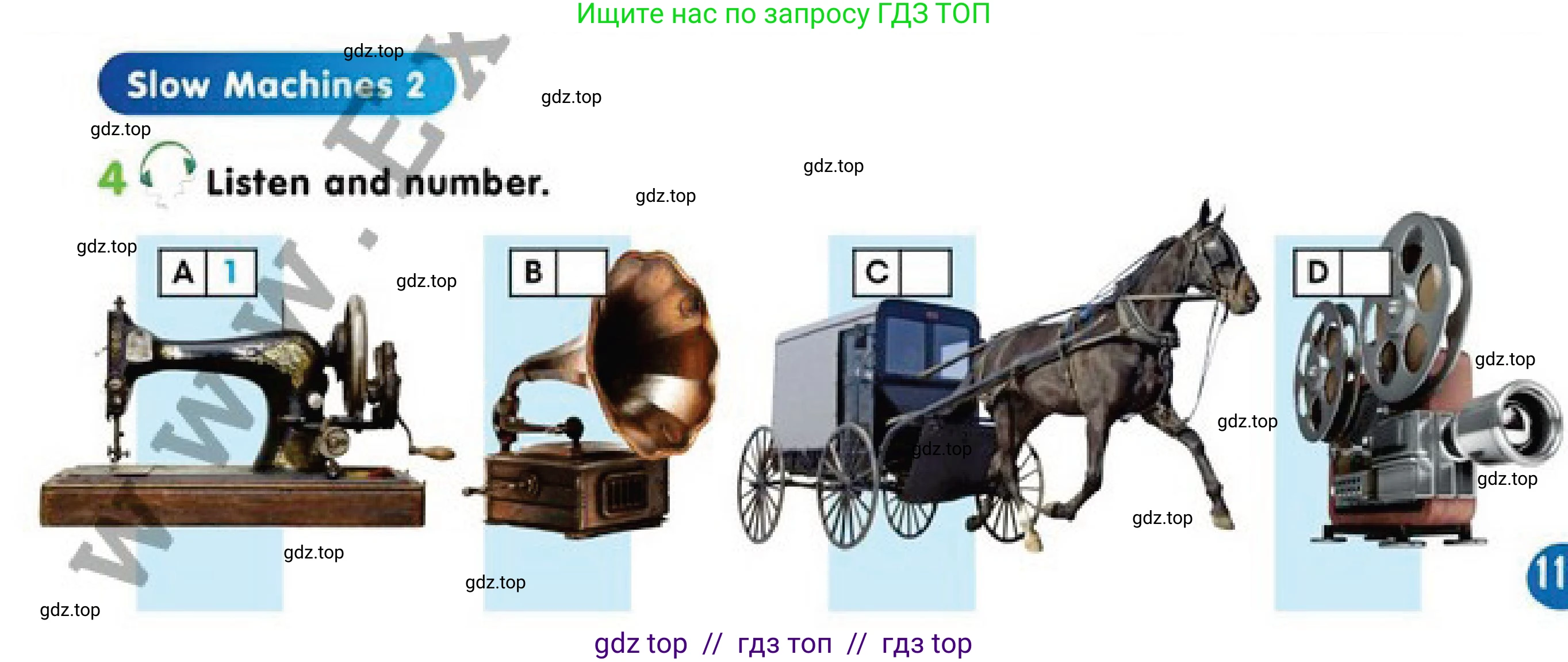 Английский язык (english), 4 класс Учебник (Pupil's book), авторы: Дули Дженни (Dooley Jenny), Оби Боб (Obee Bob), Мухамеджанова Наталья (Mukhamedjanova Natalya), издательство Express Publishing, Алматы, 2019, страница 115, номер 4, Условие