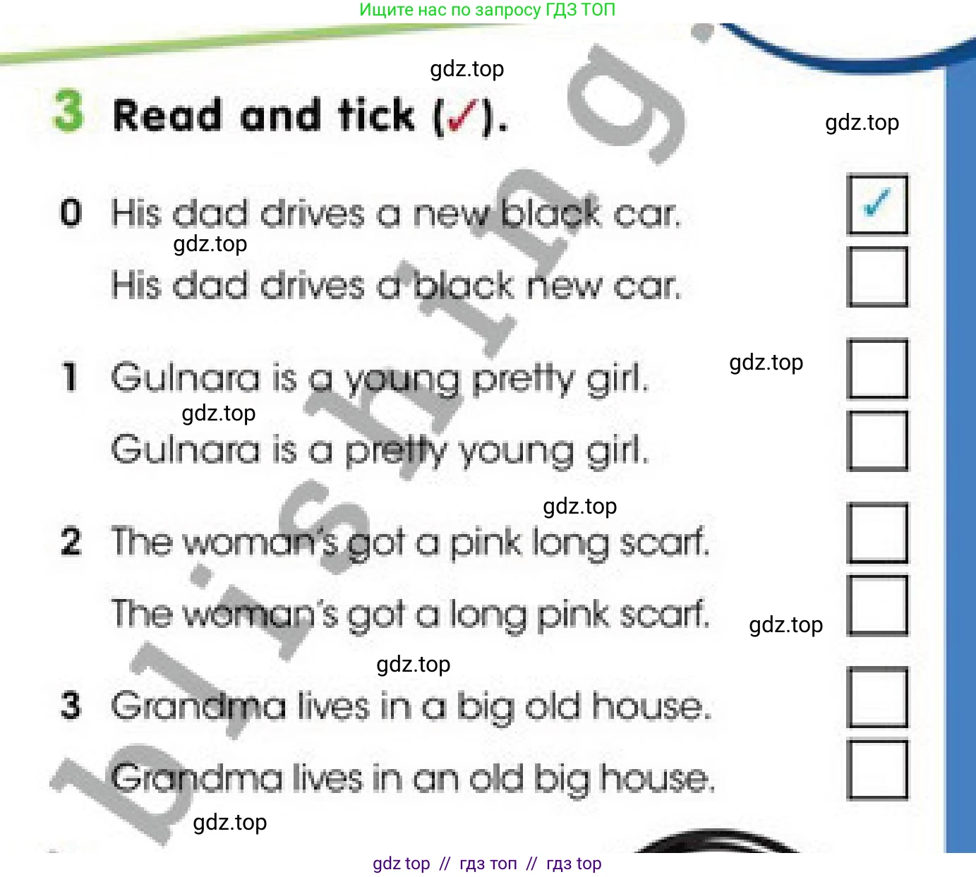 Английский язык (english), 4 класс Учебник (Pupil's book), авторы: Дули Дженни (Dooley Jenny), Оби Боб (Obee Bob), Мухамеджанова Наталья (Mukhamedjanova Natalya), издательство Express Publishing, Алматы, 2019, страница 127, номер 3, Условие