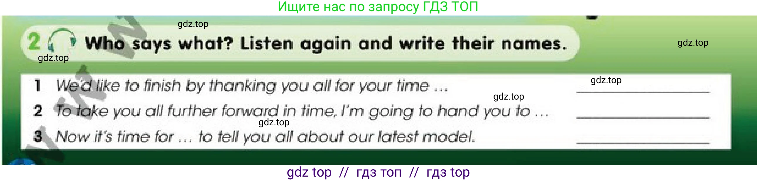 Английский язык (english), 4 класс Учебник (Pupil's book), авторы: Дули Дженни (Dooley Jenny), Оби Боб (Obee Bob), Мухамеджанова Наталья (Mukhamedjanova Natalya), издательство Express Publishing, Алматы, 2019, страница 128, номер 2, Условие