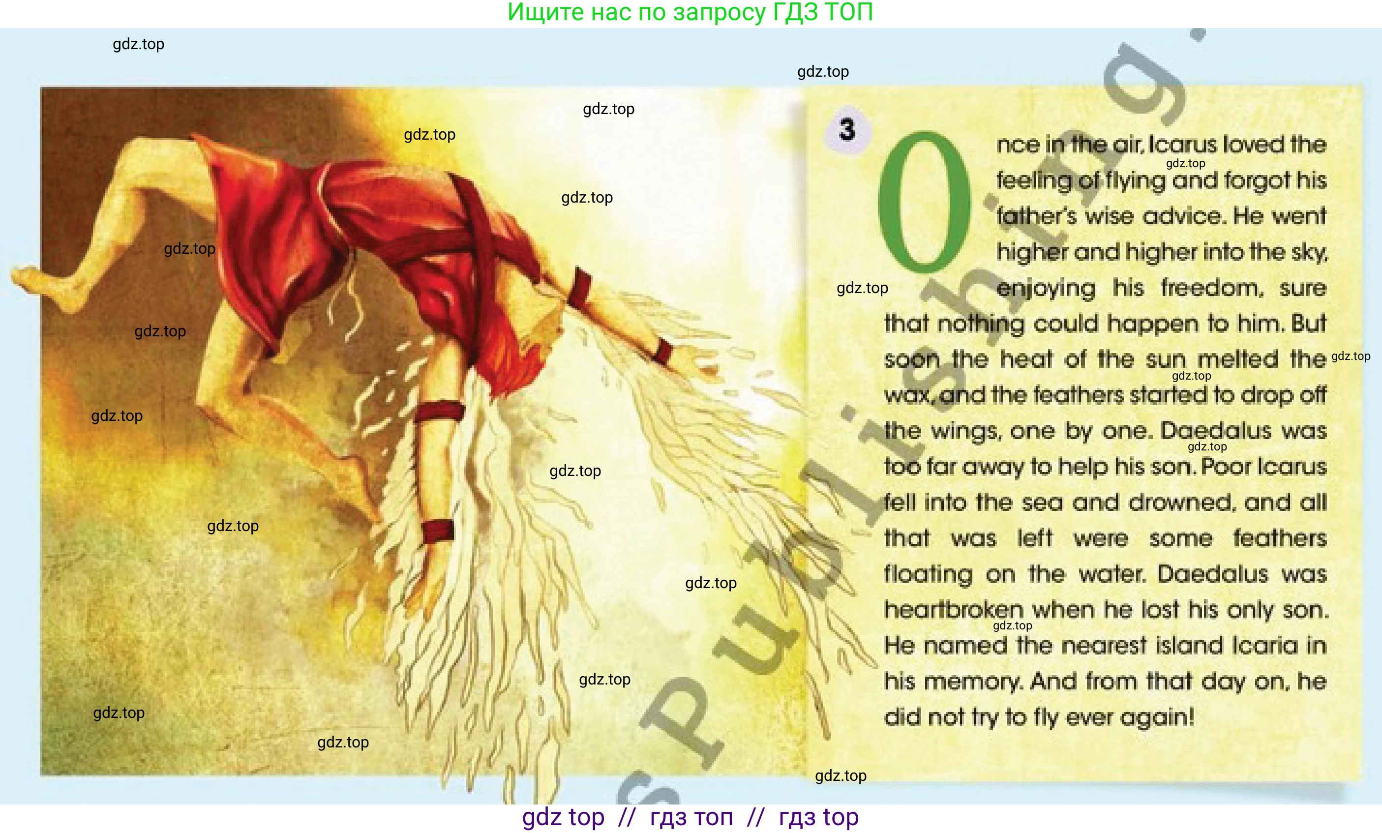 Английский язык (english), 4 класс Учебник (Pupil's book), авторы: Дули Дженни (Dooley Jenny), Оби Боб (Obee Bob), Мухамеджанова Наталья (Mukhamedjanova Natalya), издательство Express Publishing, Алматы, 2019, страница 130, номер 1, Условие (продолжение 2)