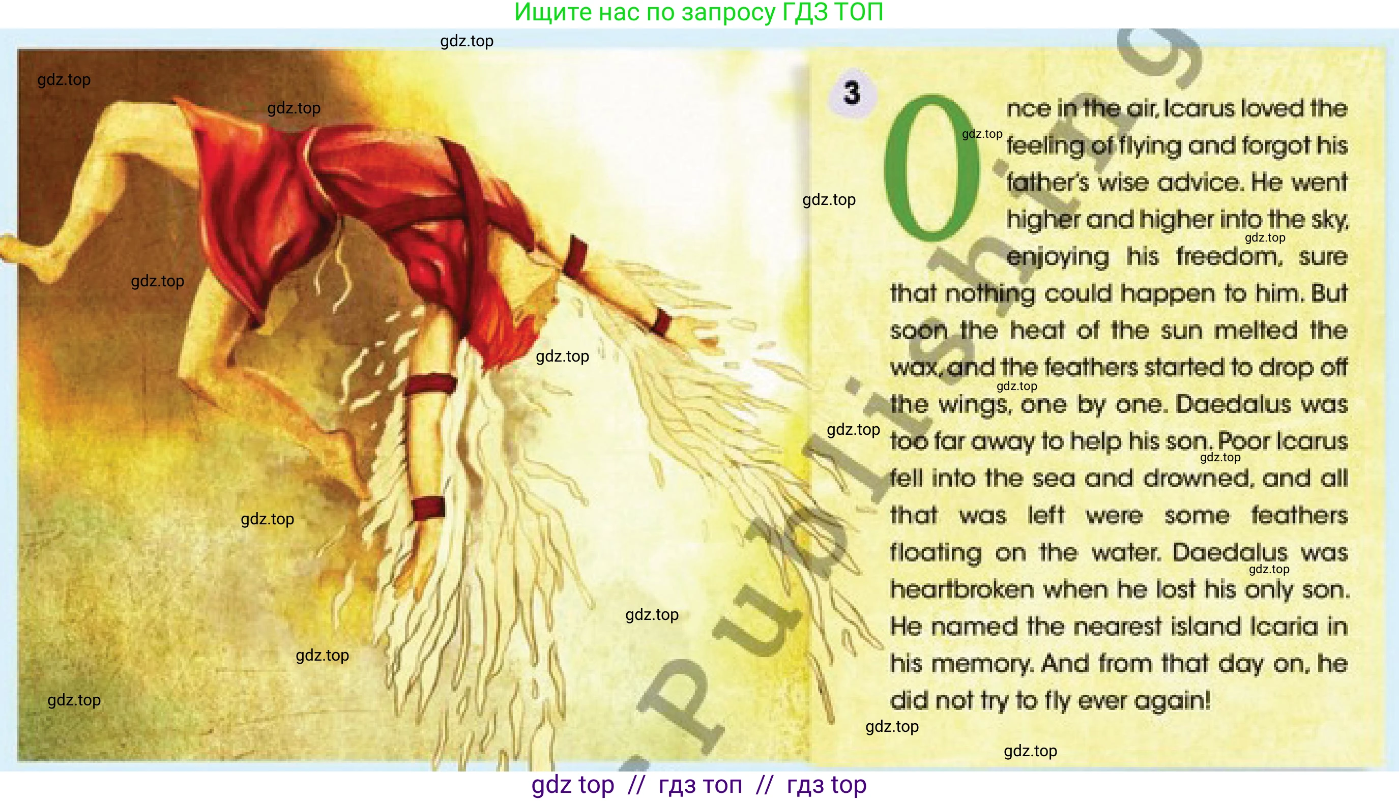 Английский язык (english), 4 класс Учебник (Pupil's book), авторы: Дули Дженни (Dooley Jenny), Оби Боб (Obee Bob), Мухамеджанова Наталья (Mukhamedjanova Natalya), издательство Express Publishing, Алматы, 2019, страница 131, номер 2, Условие (продолжение 3)
