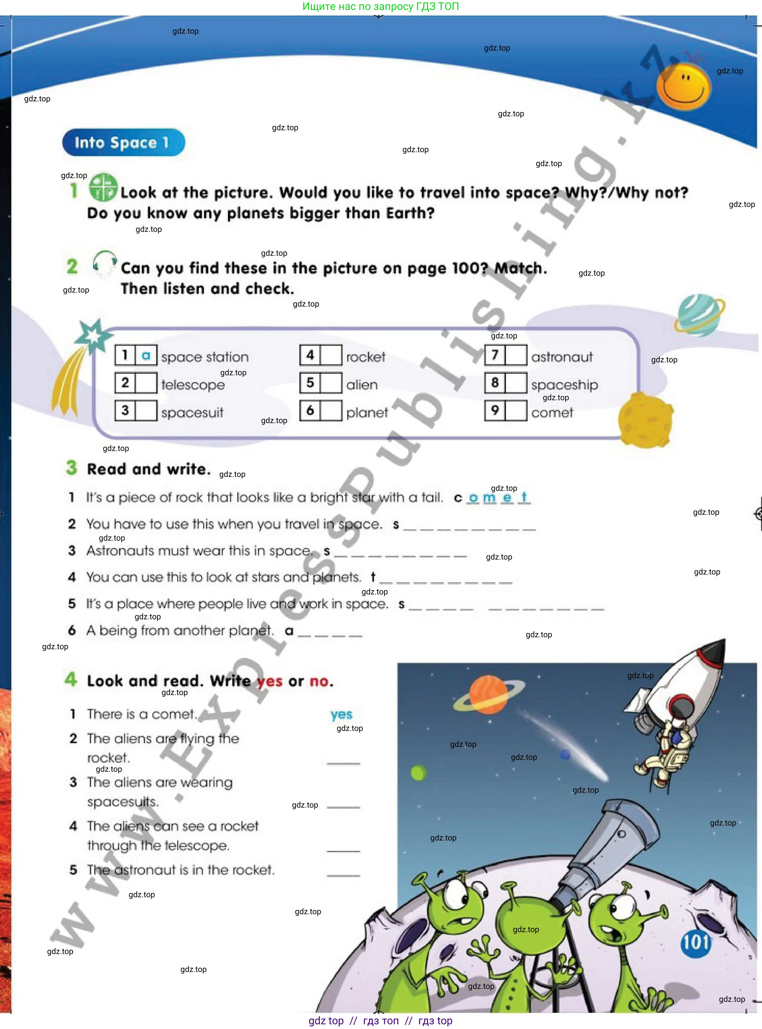 Английский язык (english), 4 класс Учебник (Pupil's book), авторы: Дули Дженни (Dooley Jenny), Оби Боб (Obee Bob), Мухамеджанова Наталья (Mukhamedjanova Natalya), издательство Express Publishing, Алматы, 2019, страница 101