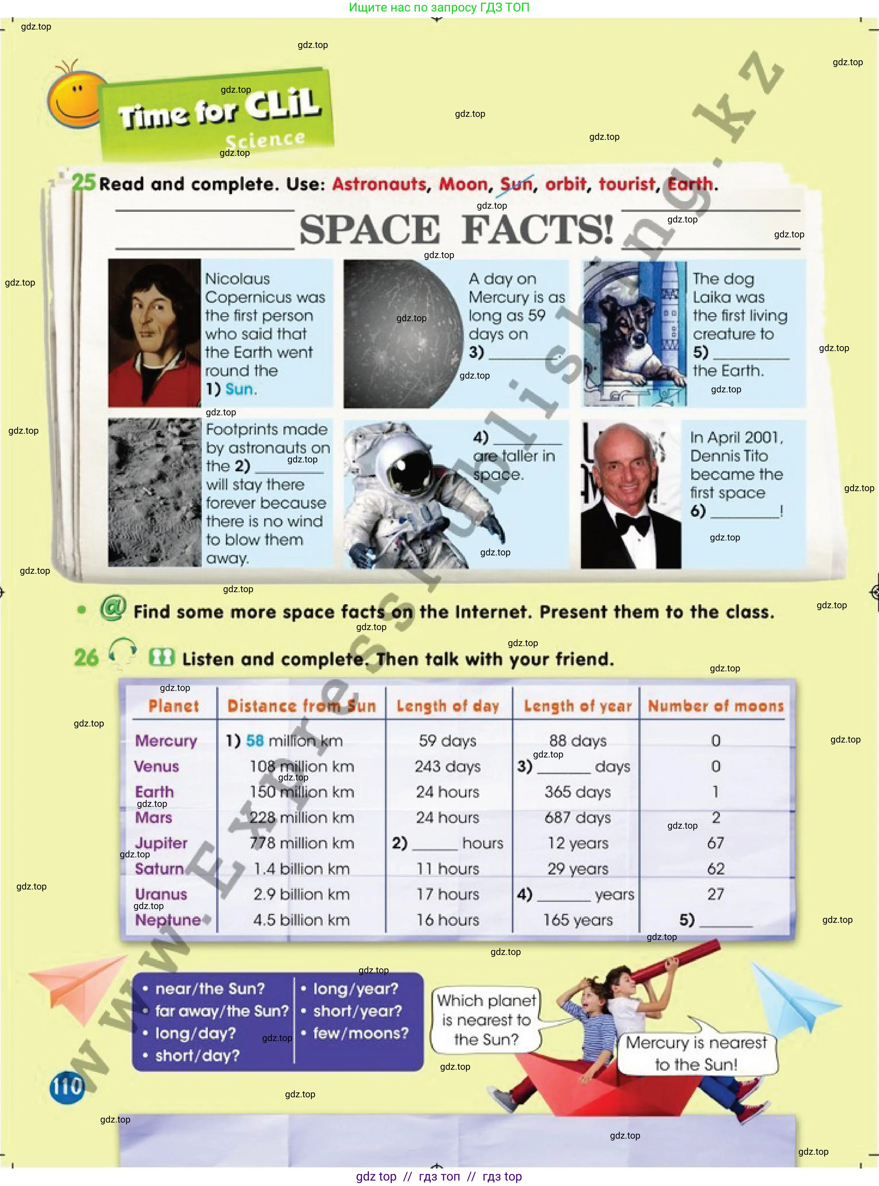Английский язык (english), 4 класс Учебник (Pupil's book), авторы: Дули Дженни (Dooley Jenny), Оби Боб (Obee Bob), Мухамеджанова Наталья (Mukhamedjanova Natalya), издательство Express Publishing, Алматы, 2019, страница 110
