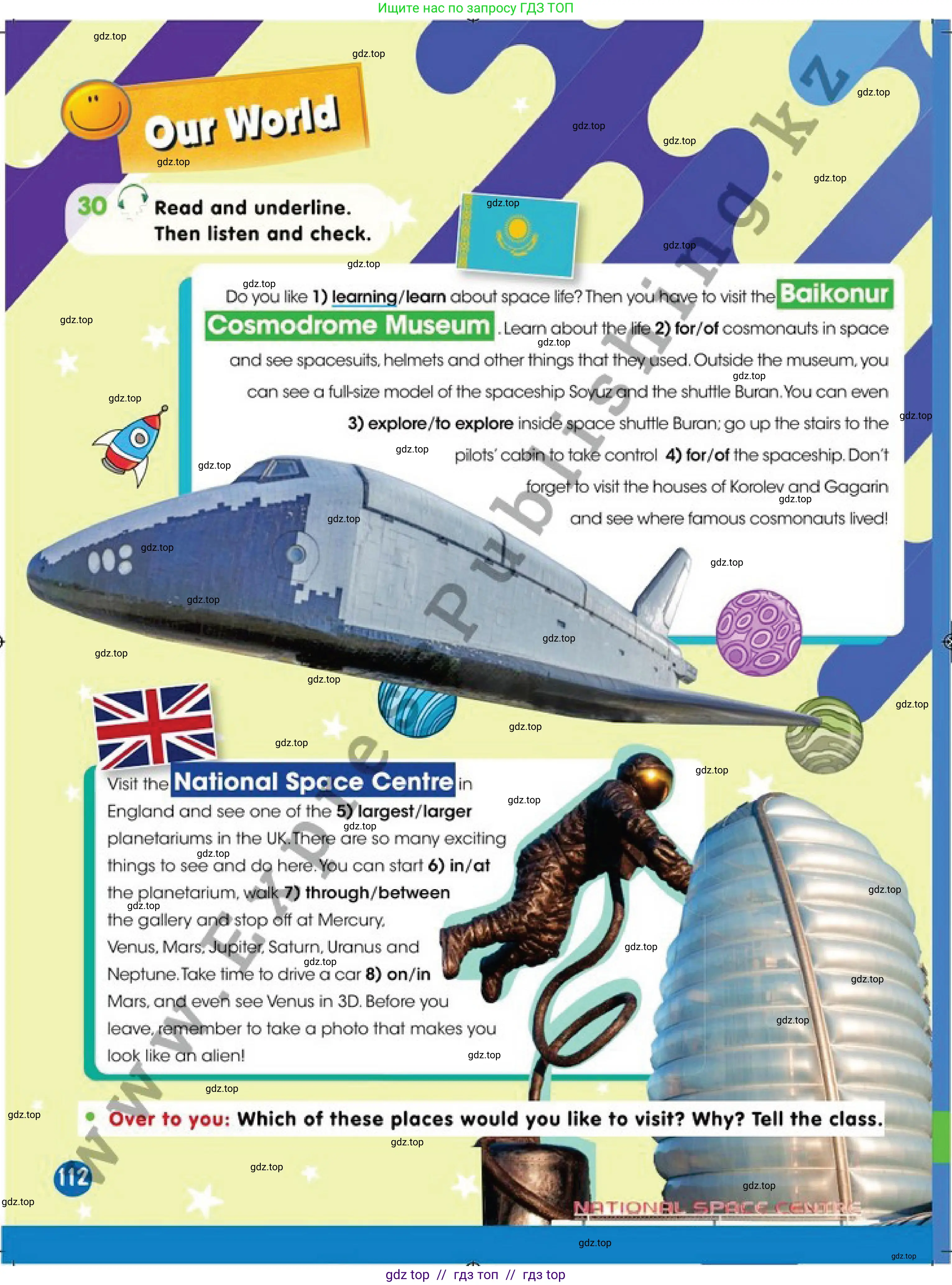 Английский язык (english), 4 класс Учебник (Pupil's book), авторы: Дули Дженни (Dooley Jenny), Оби Боб (Obee Bob), Мухамеджанова Наталья (Mukhamedjanova Natalya), издательство Express Publishing, Алматы, 2019, страница 112