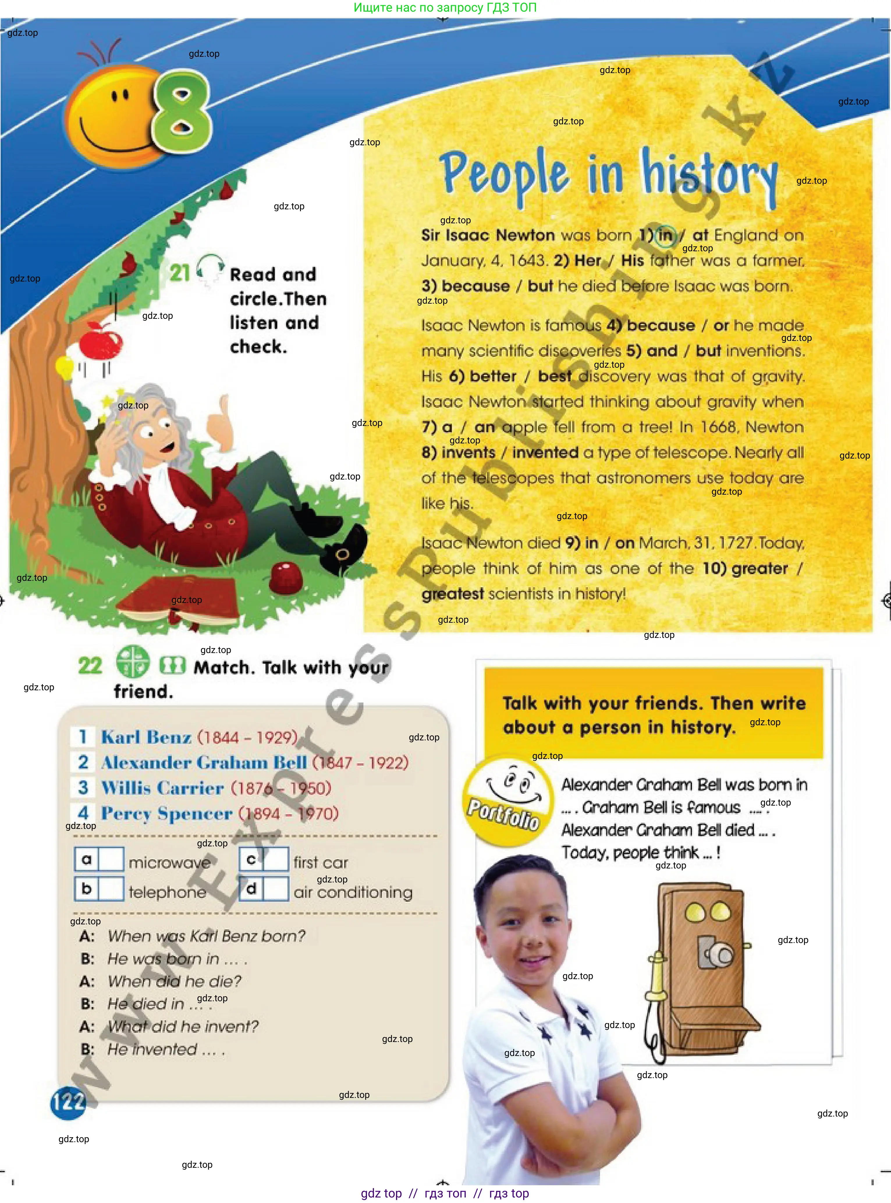 Английский язык (english), 4 класс Учебник (Pupil's book), авторы: Дули Дженни (Dooley Jenny), Оби Боб (Obee Bob), Мухамеджанова Наталья (Mukhamedjanova Natalya), издательство Express Publishing, Алматы, 2019, страница 122