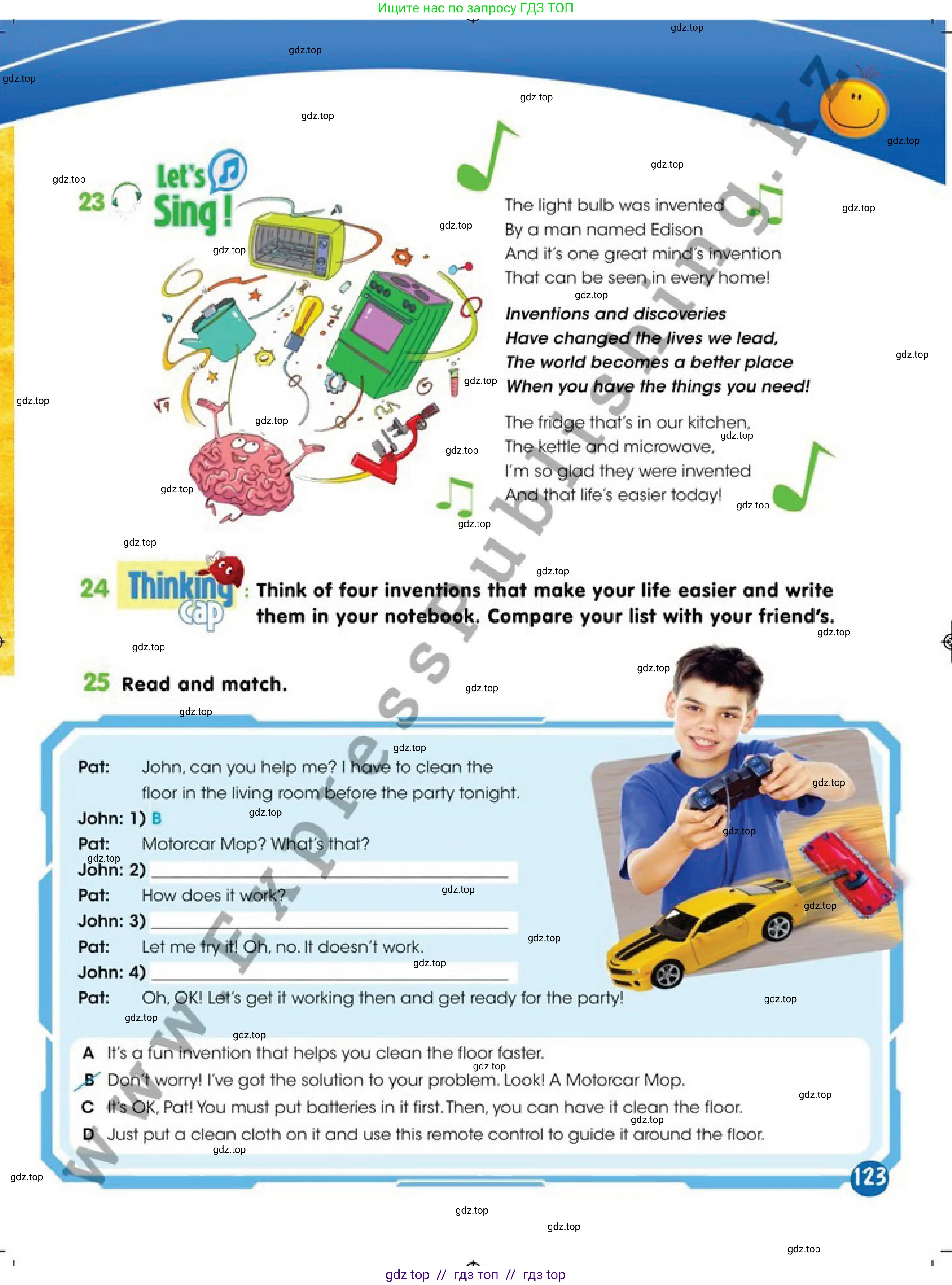 Английский язык (english), 4 класс Учебник (Pupil's book), авторы: Дули Дженни (Dooley Jenny), Оби Боб (Obee Bob), Мухамеджанова Наталья (Mukhamedjanova Natalya), издательство Express Publishing, Алматы, 2019, страница 123