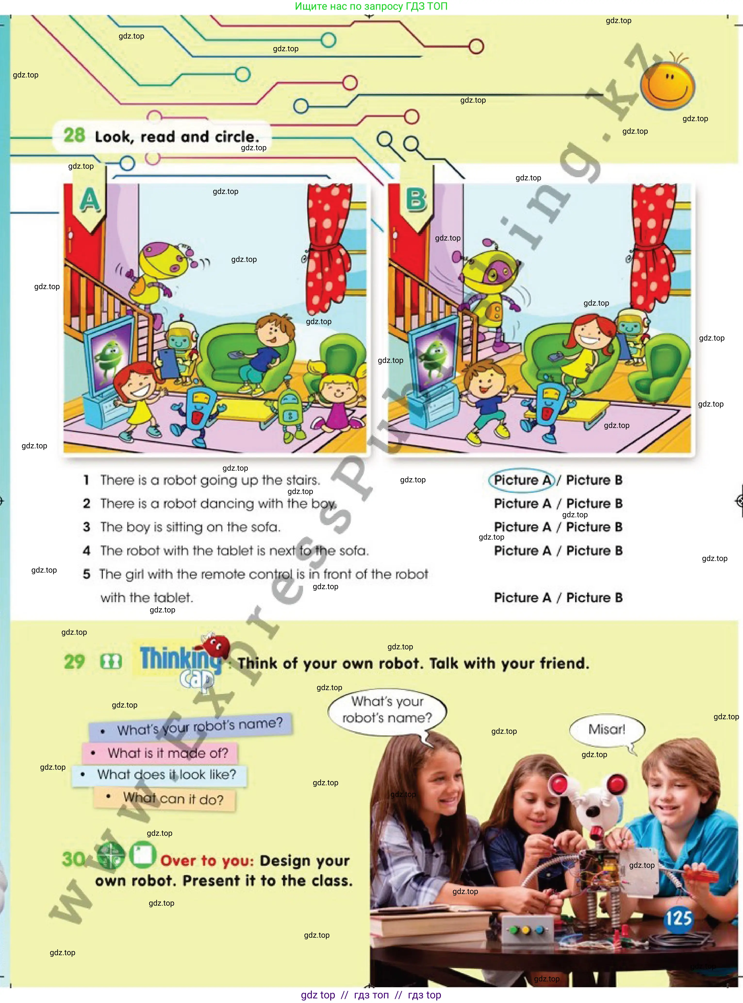 Английский язык (english), 4 класс Учебник (Pupil's book), авторы: Дули Дженни (Dooley Jenny), Оби Боб (Obee Bob), Мухамеджанова Наталья (Mukhamedjanova Natalya), издательство Express Publishing, Алматы, 2019, страница 125