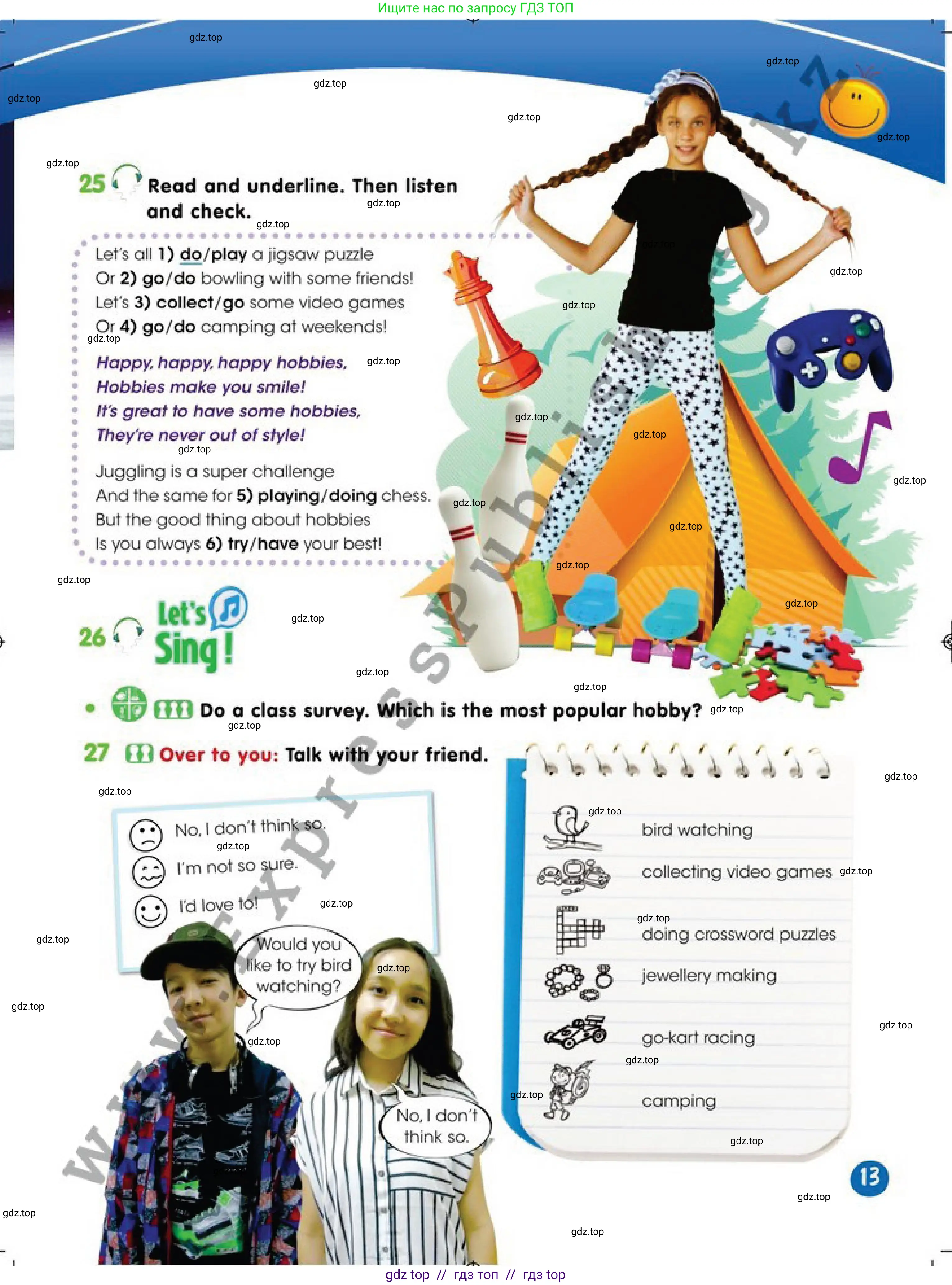 Английский язык (english), 4 класс Учебник (Pupil's book), авторы: Дули Дженни (Dooley Jenny), Оби Боб (Obee Bob), Мухамеджанова Наталья (Mukhamedjanova Natalya), издательство Express Publishing, Алматы, 2019, страница 13