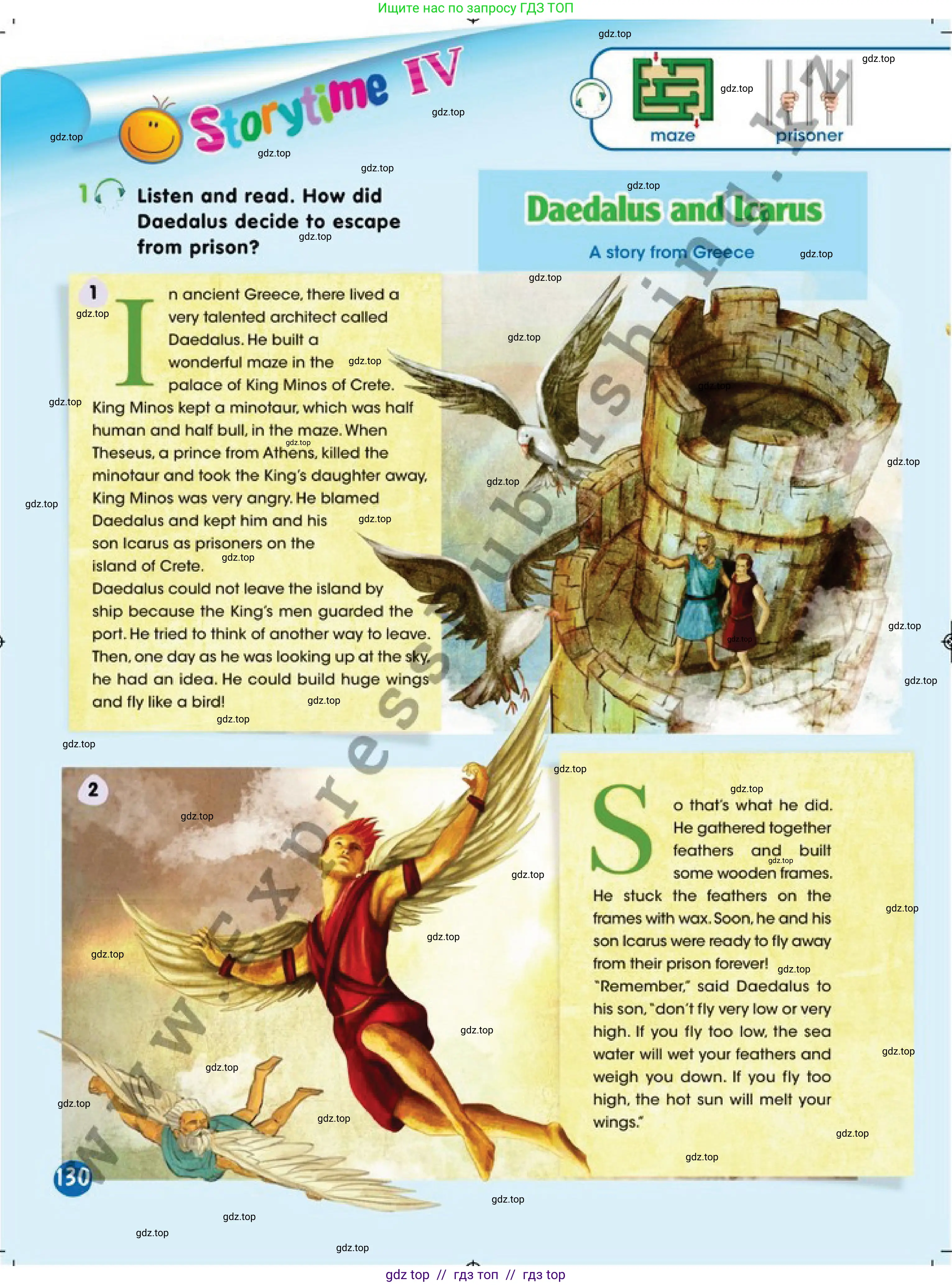 Английский язык (english), 4 класс Учебник (Pupil's book), авторы: Дули Дженни (Dooley Jenny), Оби Боб (Obee Bob), Мухамеджанова Наталья (Mukhamedjanova Natalya), издательство Express Publishing, Алматы, 2019, страница 130