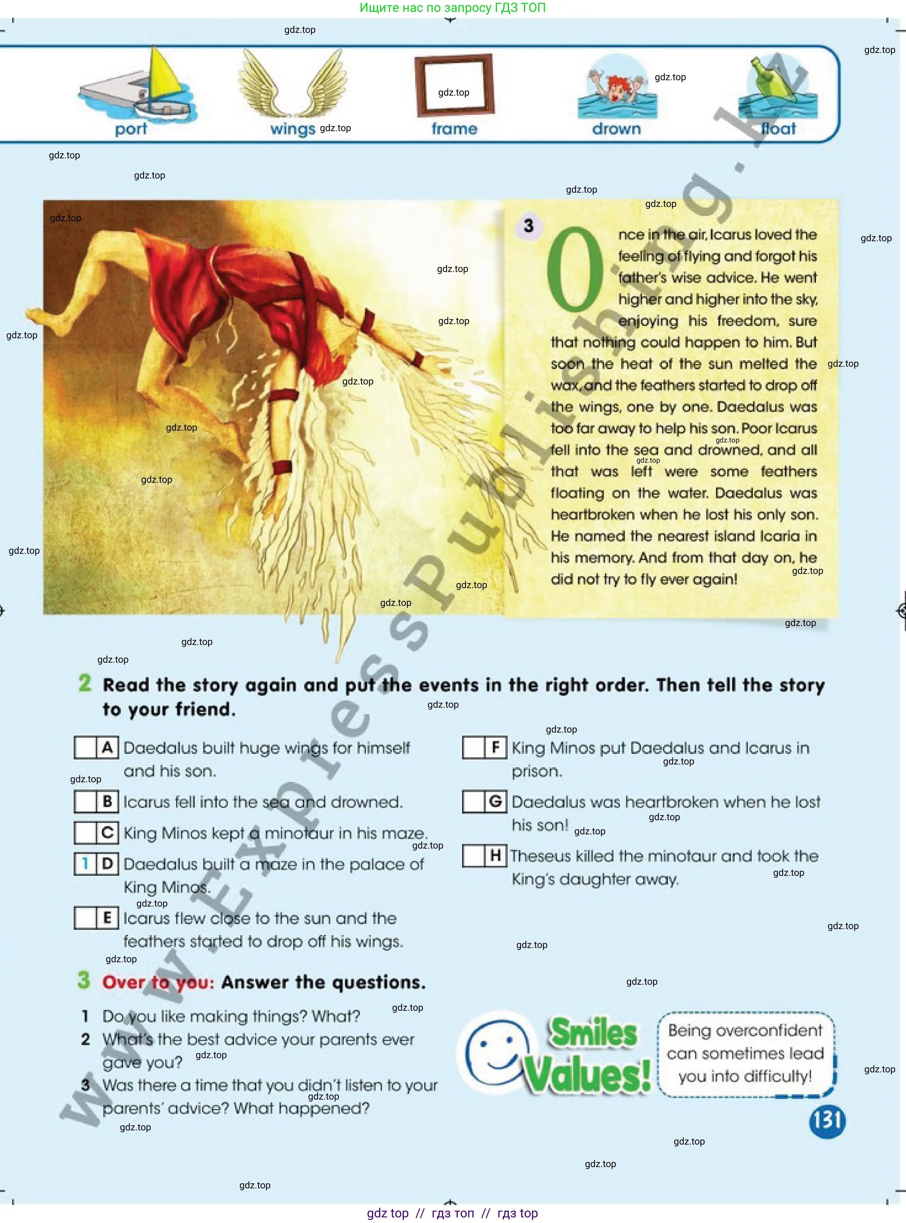 Английский язык (english), 4 класс Учебник (Pupil's book), авторы: Дули Дженни (Dooley Jenny), Оби Боб (Obee Bob), Мухамеджанова Наталья (Mukhamedjanova Natalya), издательство Express Publishing, Алматы, 2019, страница 131