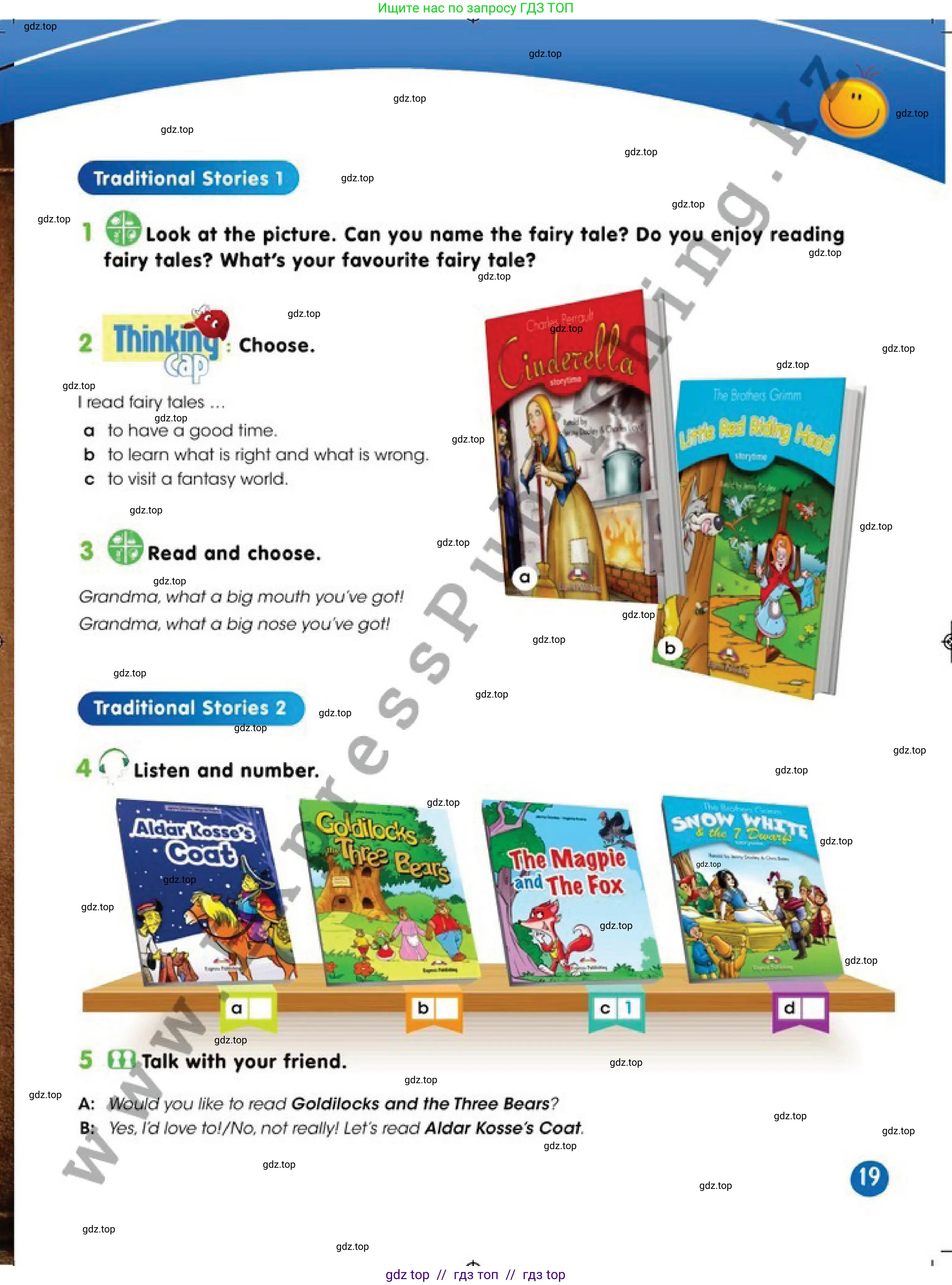 Английский язык (english), 4 класс Учебник (Pupil's book), авторы: Дули Дженни (Dooley Jenny), Оби Боб (Obee Bob), Мухамеджанова Наталья (Mukhamedjanova Natalya), издательство Express Publishing, Алматы, 2019, страница 19
