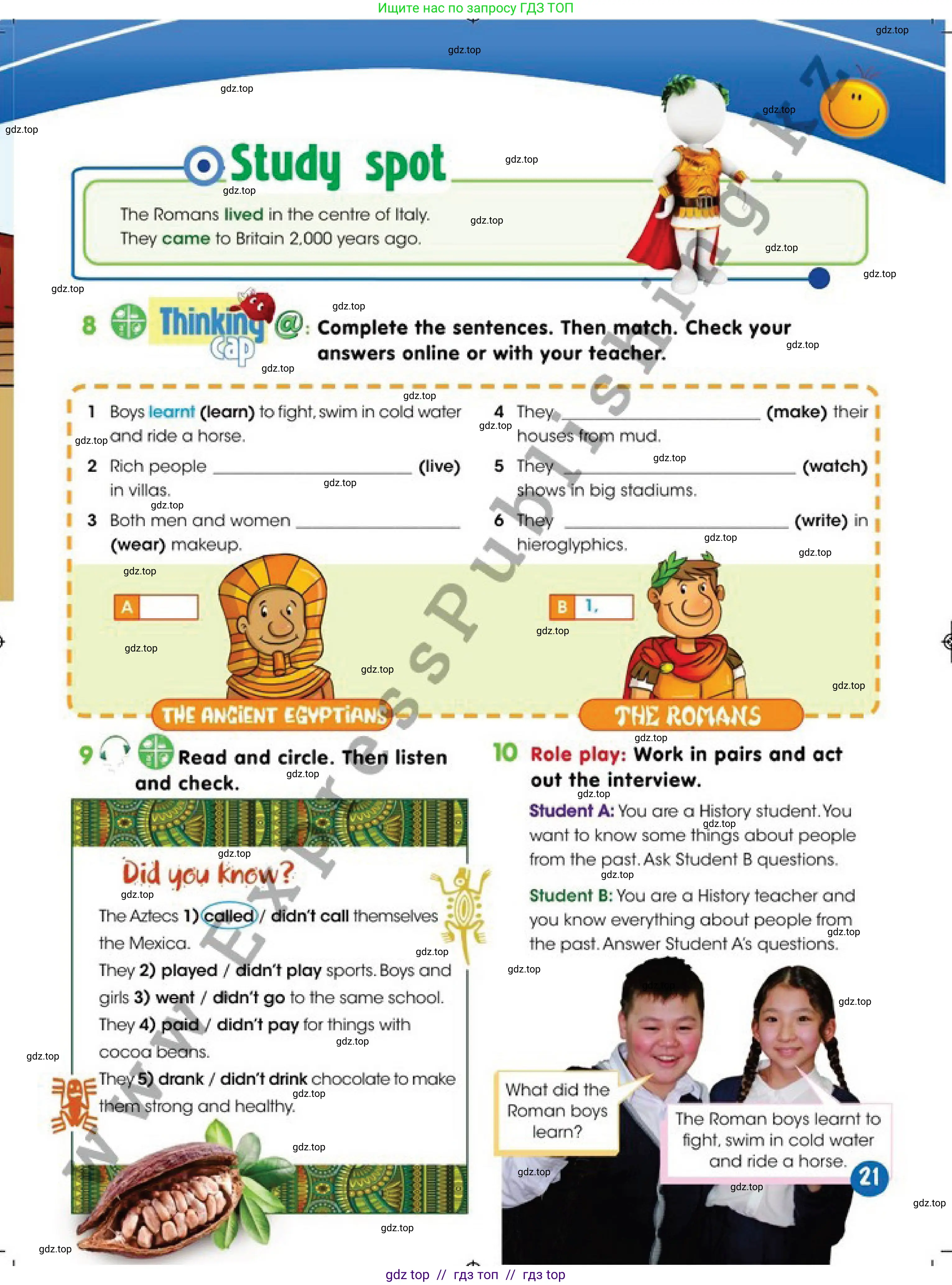 Английский язык (english), 4 класс Учебник (Pupil's book), авторы: Дули Дженни (Dooley Jenny), Оби Боб (Obee Bob), Мухамеджанова Наталья (Mukhamedjanova Natalya), издательство Express Publishing, Алматы, 2019, страница 21