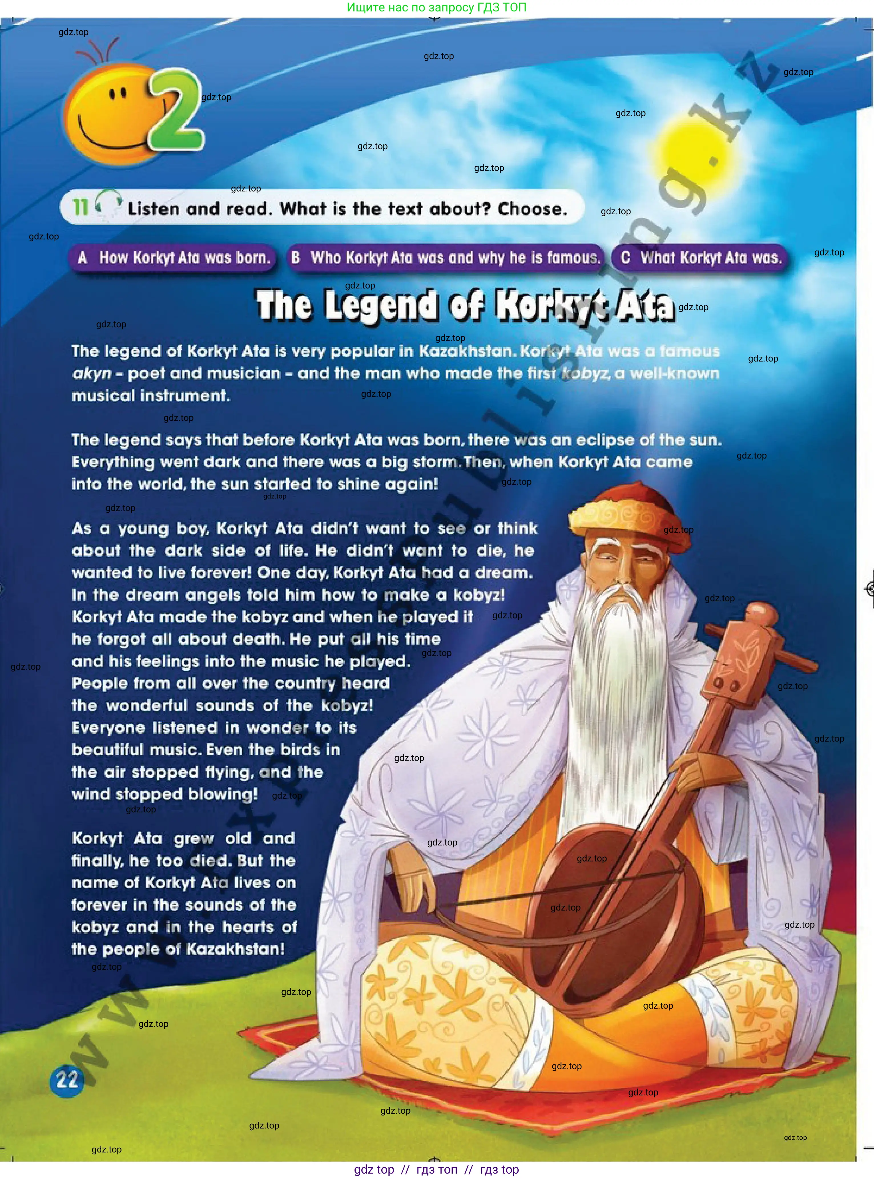 Английский язык (english), 4 класс Учебник (Pupil's book), авторы: Дули Дженни (Dooley Jenny), Оби Боб (Obee Bob), Мухамеджанова Наталья (Mukhamedjanova Natalya), издательство Express Publishing, Алматы, 2019, страница 22