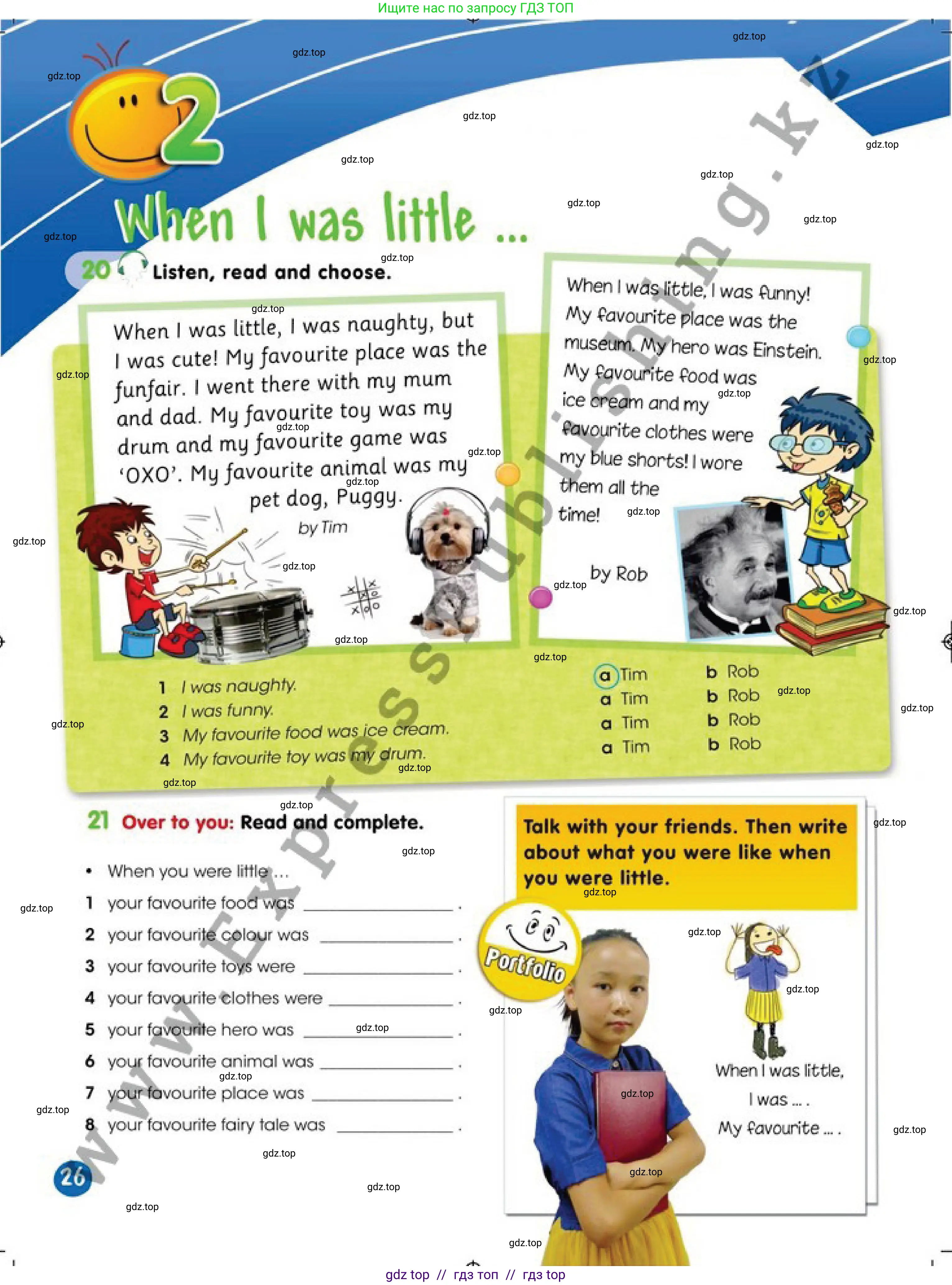 Английский язык (english), 4 класс Учебник (Pupil's book), авторы: Дули Дженни (Dooley Jenny), Оби Боб (Obee Bob), Мухамеджанова Наталья (Mukhamedjanova Natalya), издательство Express Publishing, Алматы, 2019, страница 26