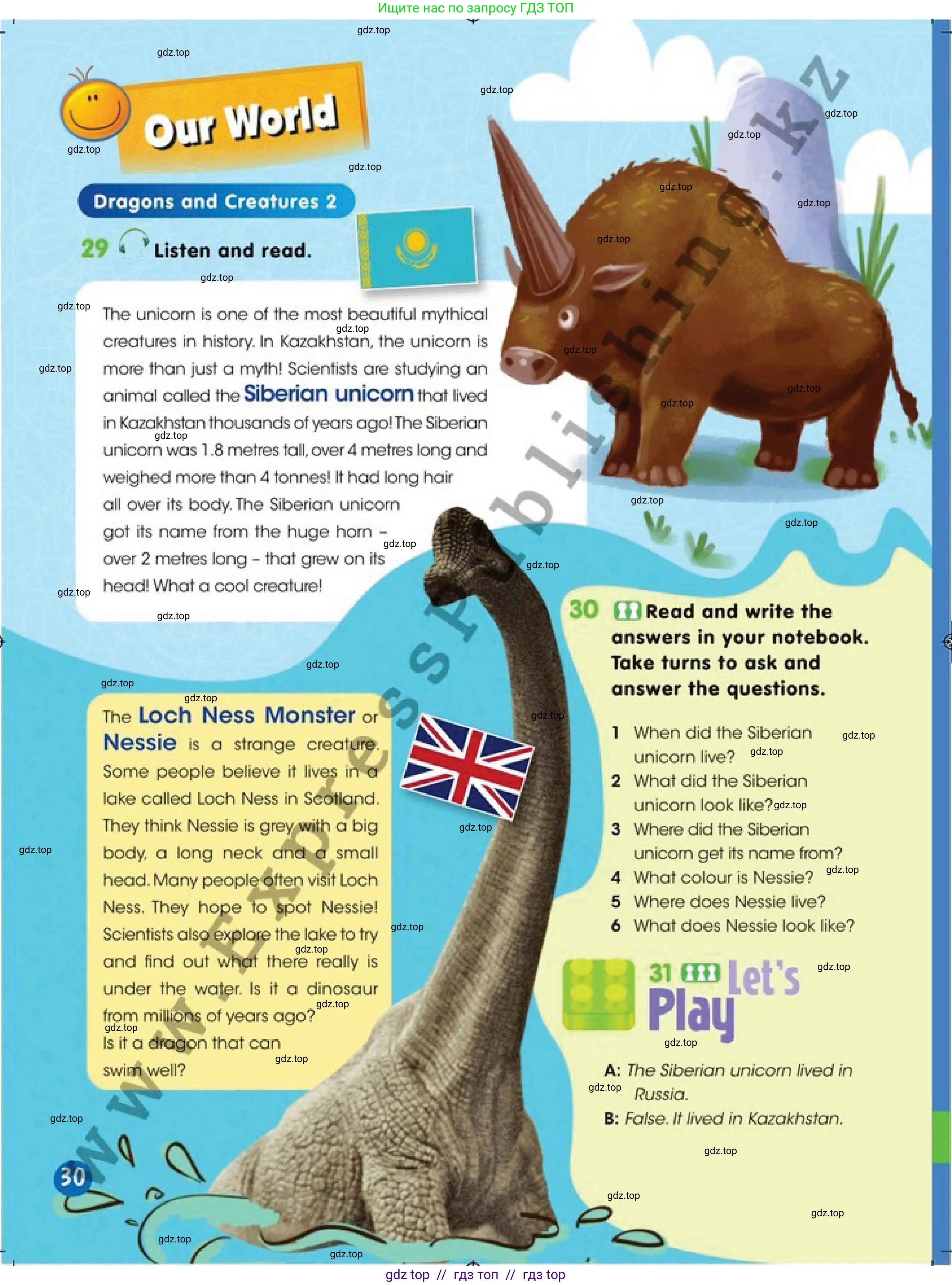 Английский язык (english), 4 класс Учебник (Pupil's book), авторы: Дули Дженни (Dooley Jenny), Оби Боб (Obee Bob), Мухамеджанова Наталья (Mukhamedjanova Natalya), издательство Express Publishing, Алматы, 2019, страница 30