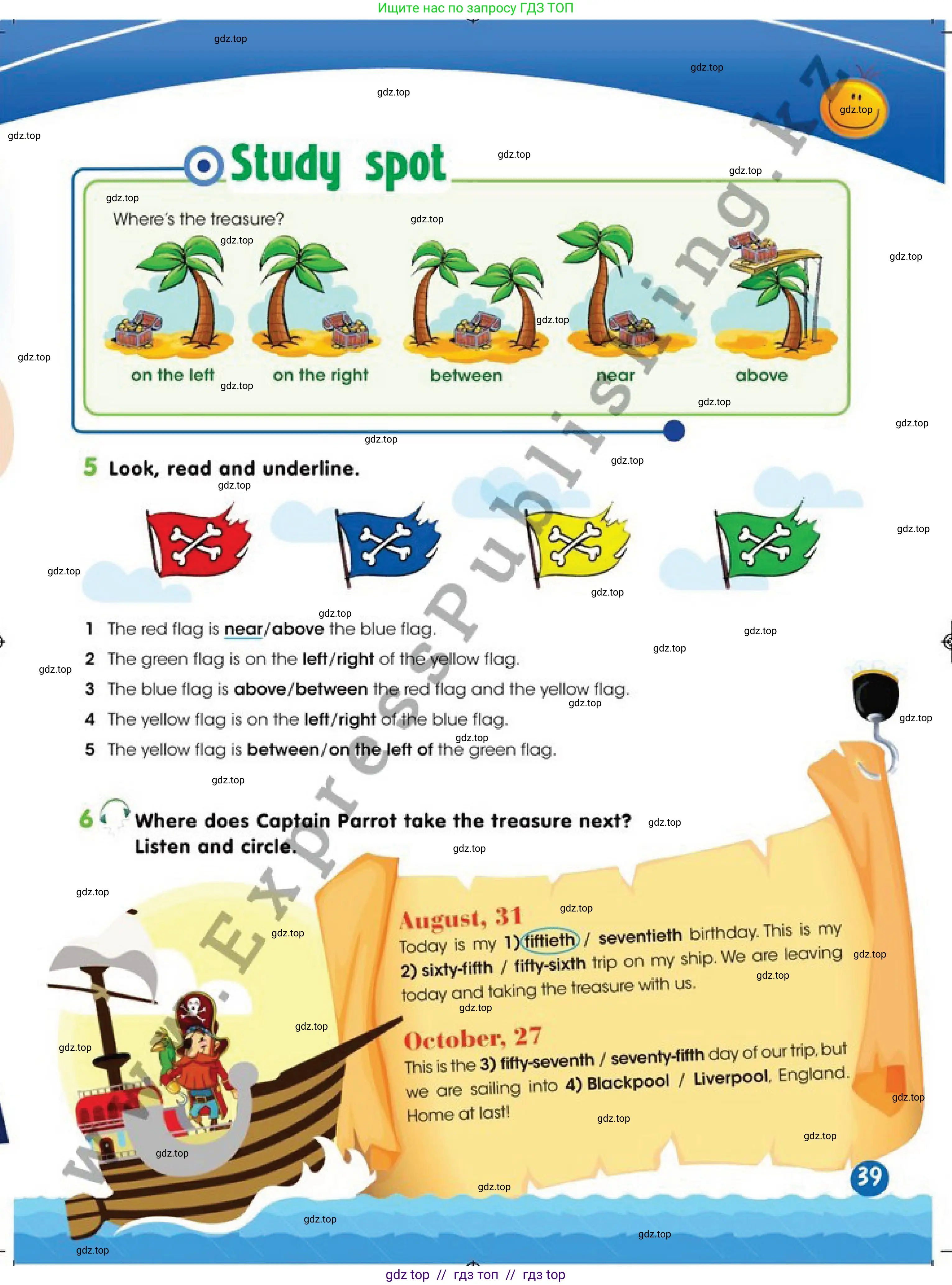 Английский язык (english), 4 класс Учебник (Pupil's book), авторы: Дули Дженни (Dooley Jenny), Оби Боб (Obee Bob), Мухамеджанова Наталья (Mukhamedjanova Natalya), издательство Express Publishing, Алматы, 2019, страница 39