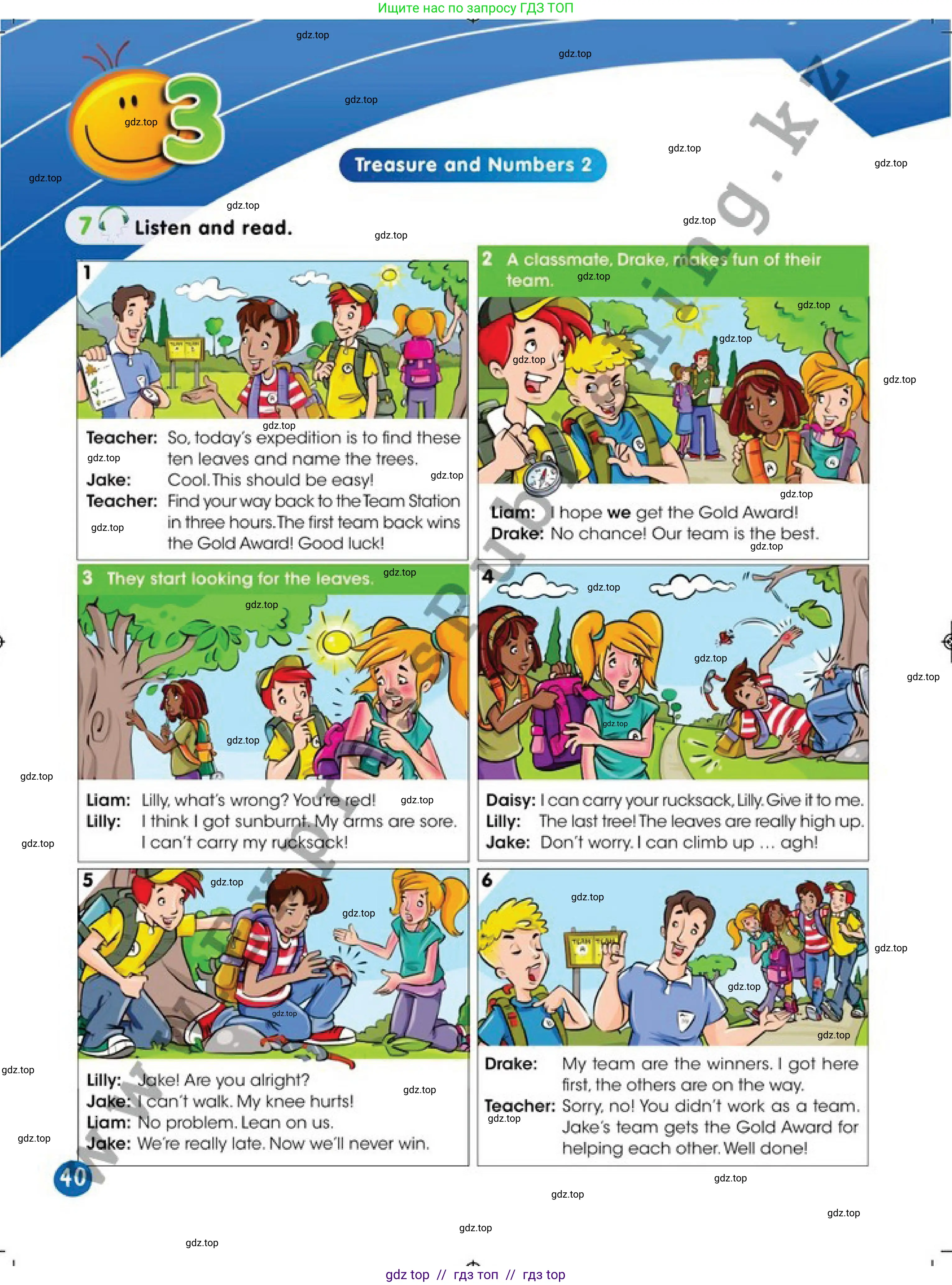 Английский язык (english), 4 класс Учебник (Pupil's book), авторы: Дули Дженни (Dooley Jenny), Оби Боб (Obee Bob), Мухамеджанова Наталья (Mukhamedjanova Natalya), издательство Express Publishing, Алматы, 2019, страница 40
