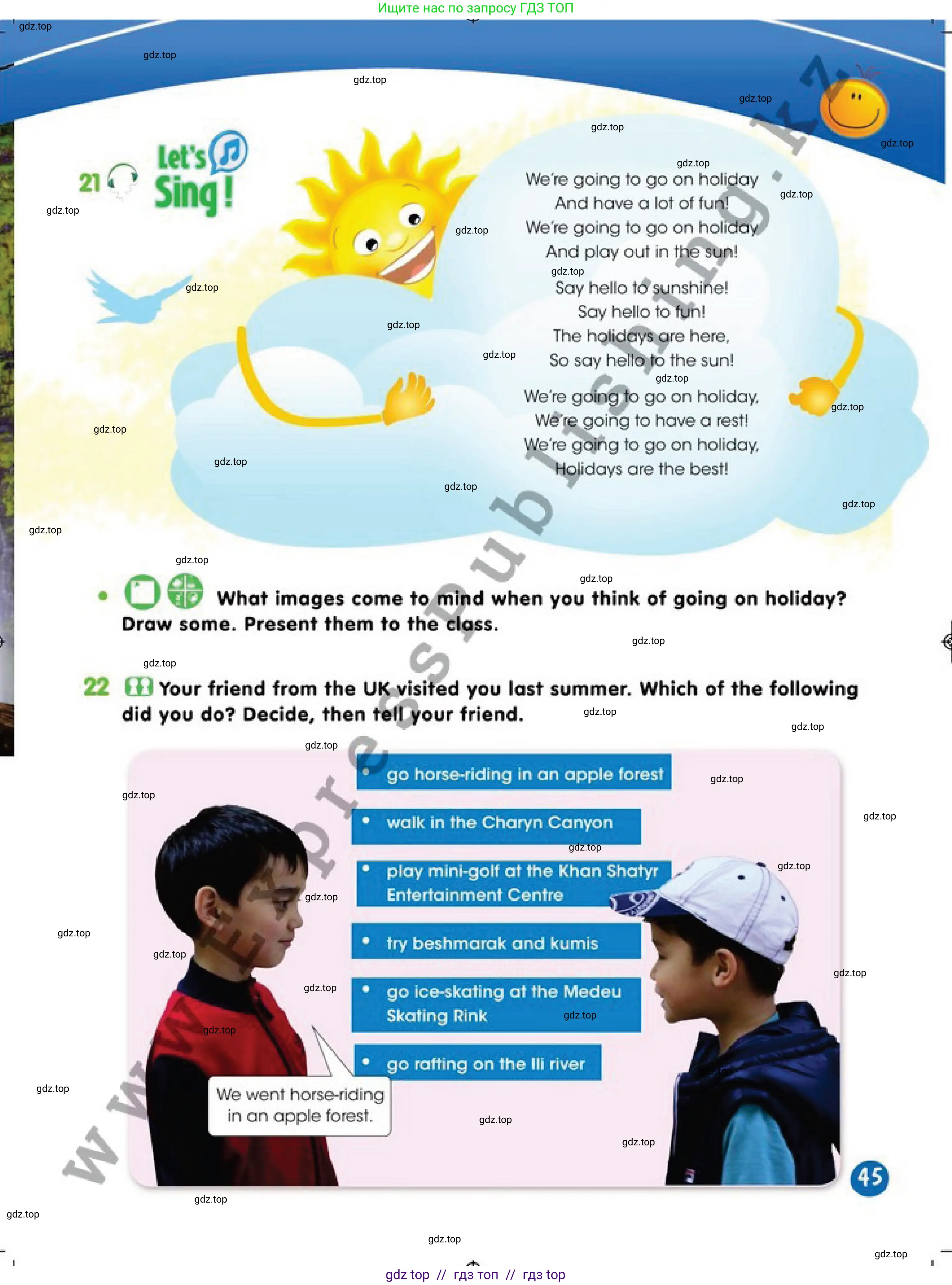Английский язык (english), 4 класс Учебник (Pupil's book), авторы: Дули Дженни (Dooley Jenny), Оби Боб (Obee Bob), Мухамеджанова Наталья (Mukhamedjanova Natalya), издательство Express Publishing, Алматы, 2019, страница 45