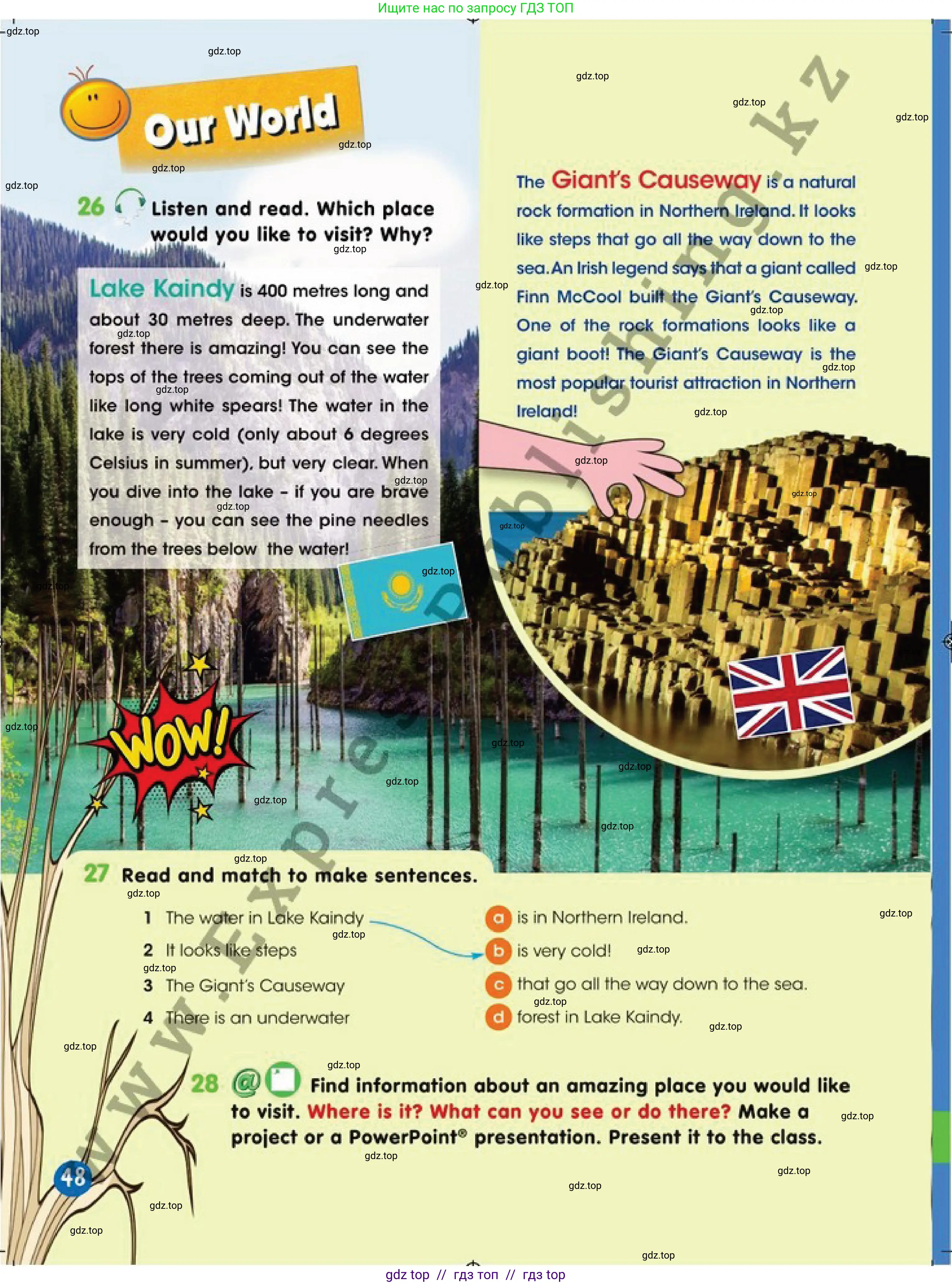 Английский язык (english), 4 класс Учебник (Pupil's book), авторы: Дули Дженни (Dooley Jenny), Оби Боб (Obee Bob), Мухамеджанова Наталья (Mukhamedjanova Natalya), издательство Express Publishing, Алматы, 2019, страница 48
